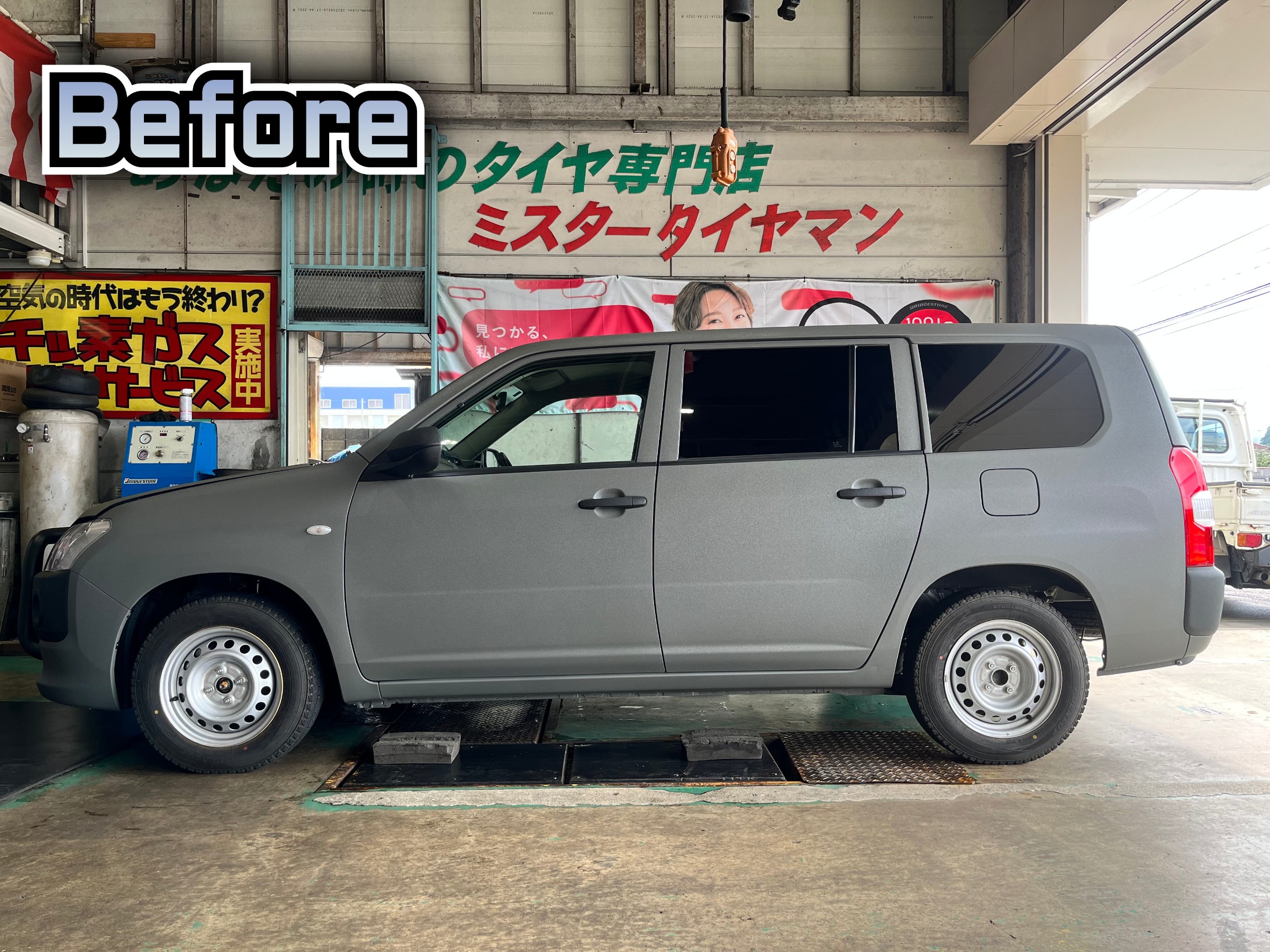 トヨタプロボックス純正ホイール＆タイヤ4本セット 中古外し 中古 ホイール交換 トヨタ プロボックス 日産ノート純正スチール