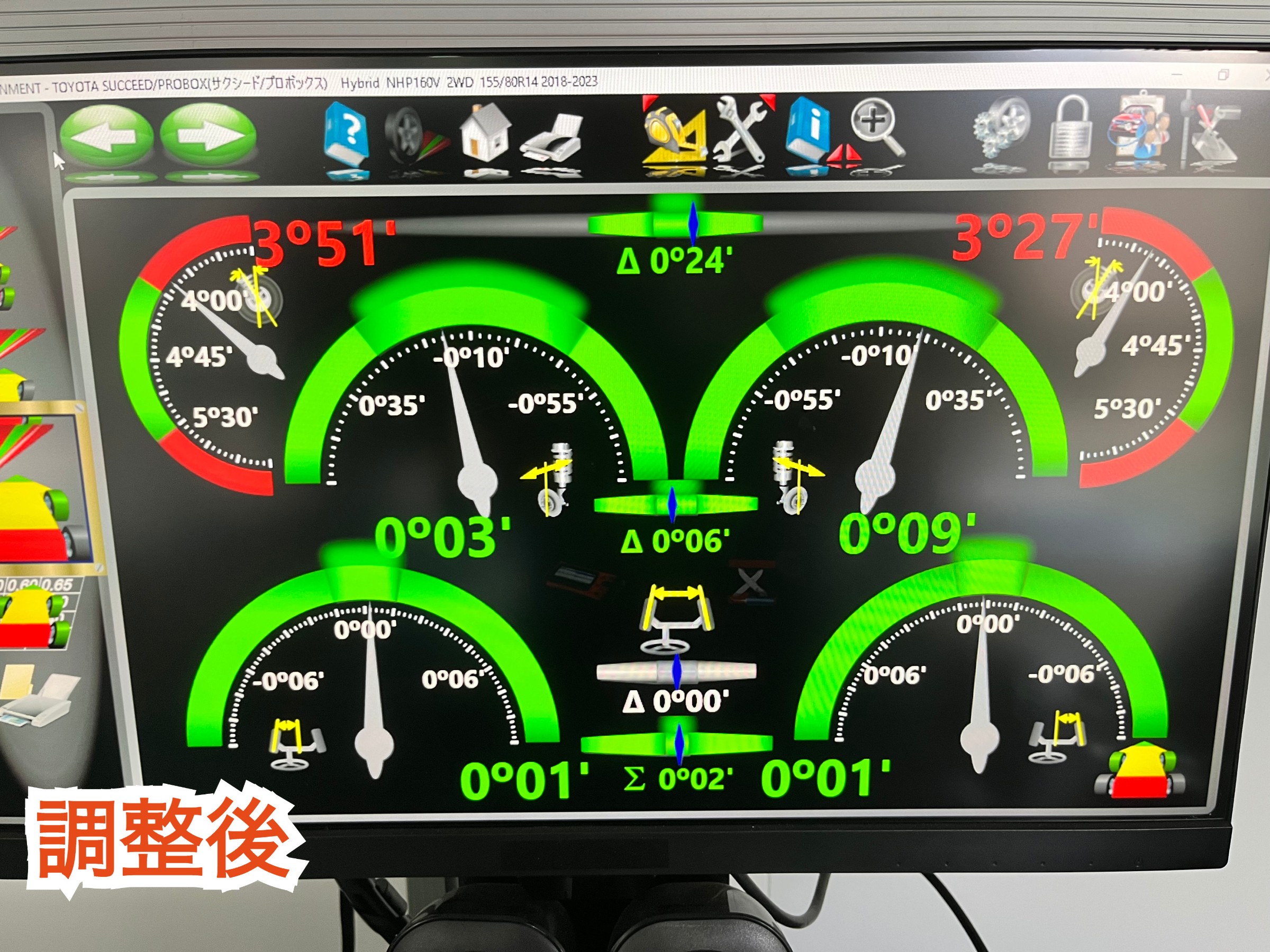 ホグ86ライダー プロフ要確認 楽天市場】EK-436BB EK-436P墨出し器 一年保証 FUKUDA 福田