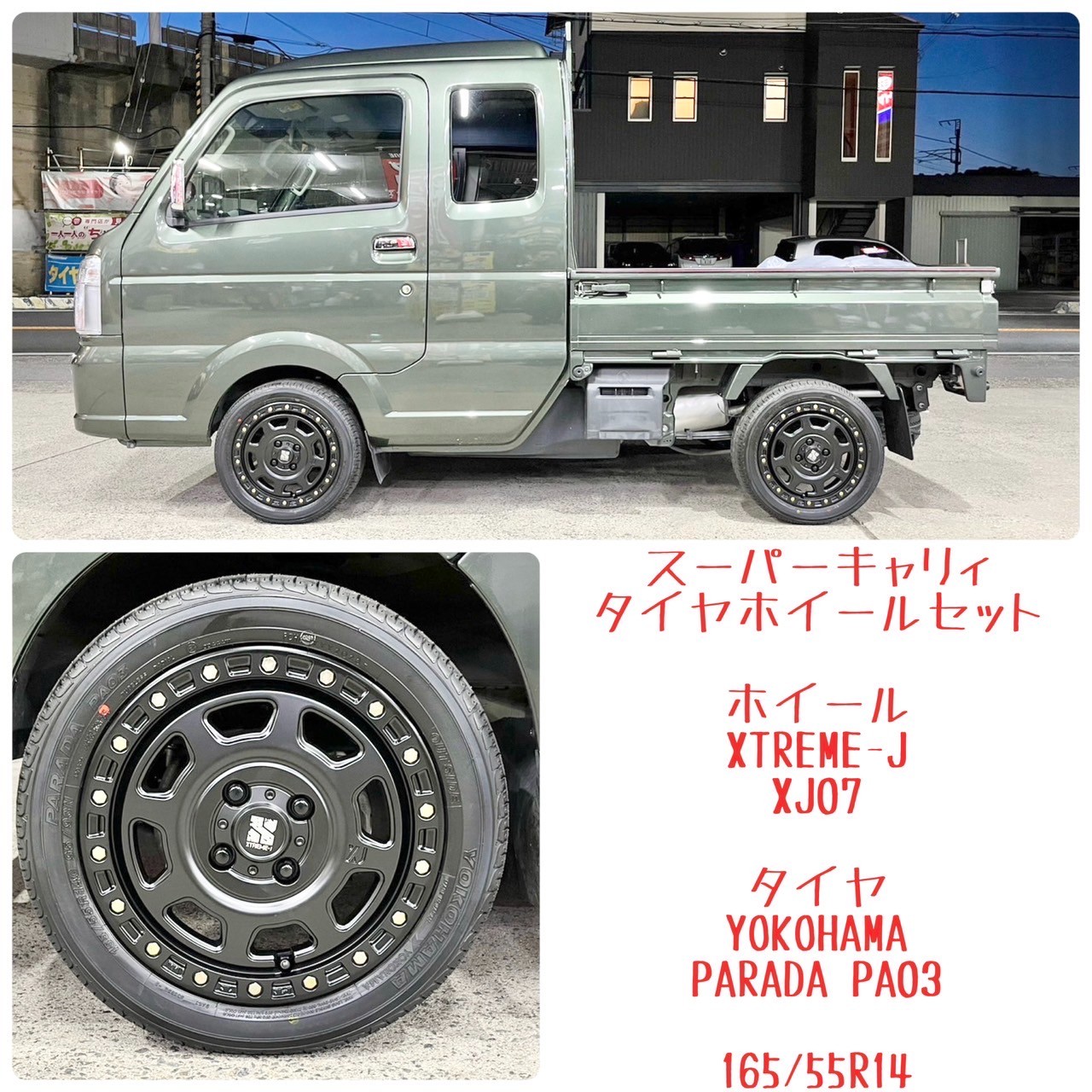 アルミホイールのことなら当店にお任せください！(^^♪ | ホンダ ヴェ 