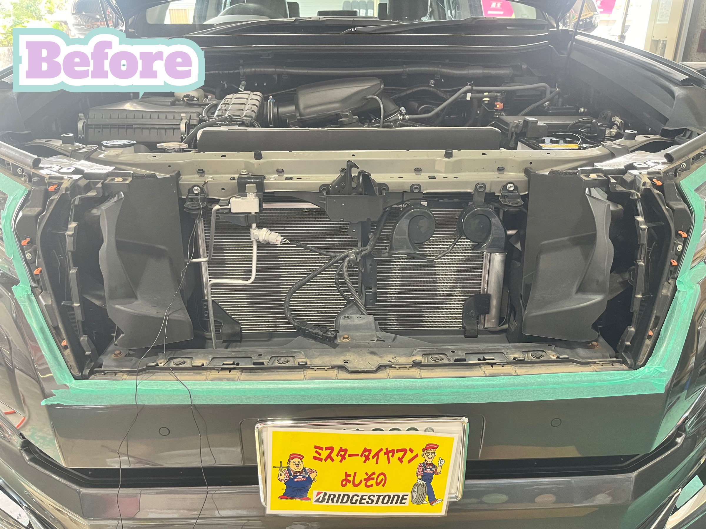 全体