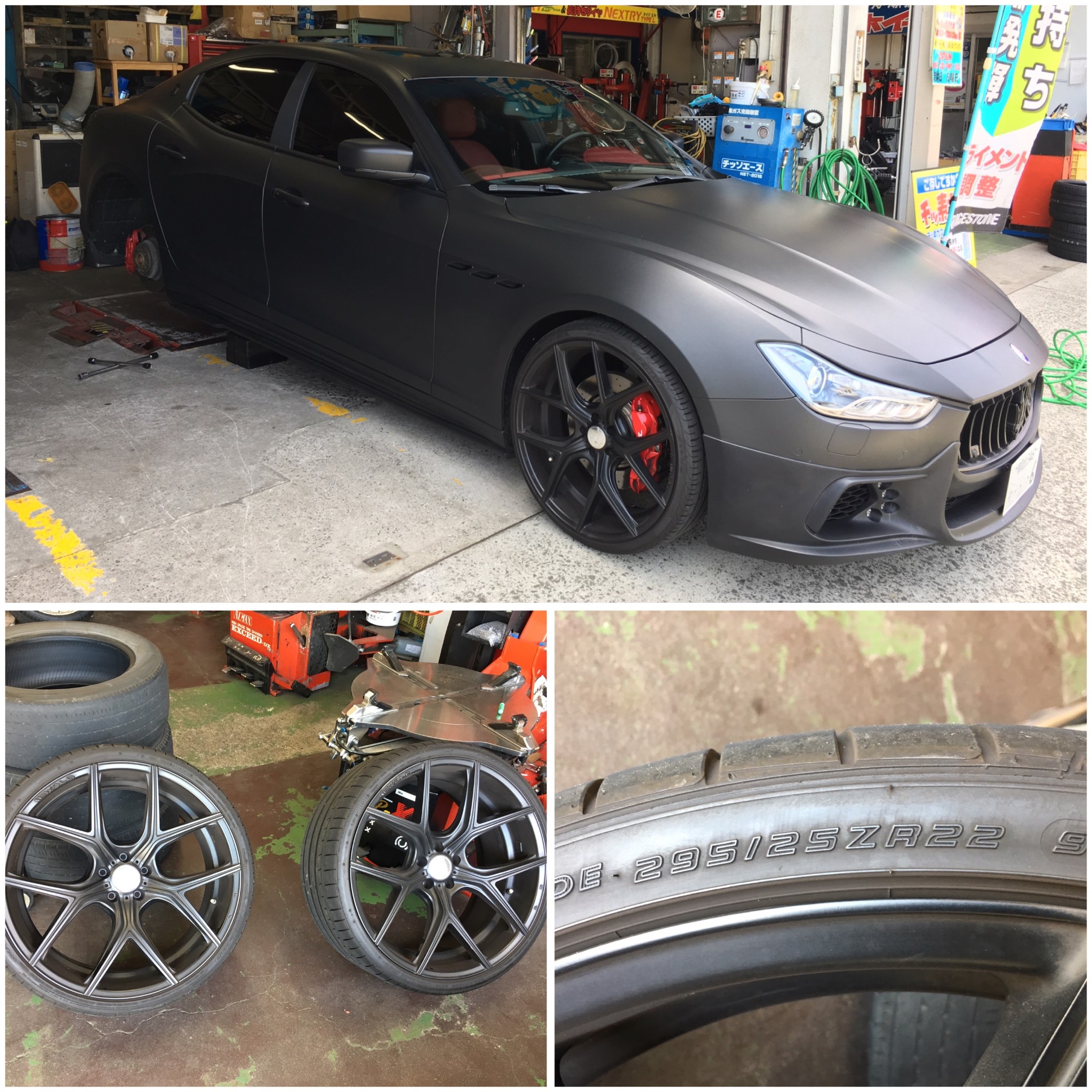 輸入車のタイヤも当店にお任せ 0ﾟ V スタッフ日記 ミスタータイヤマン まんが 大阪府 和歌山県のタイヤ カー用品ショップ ブリヂストンのタイヤ専門店