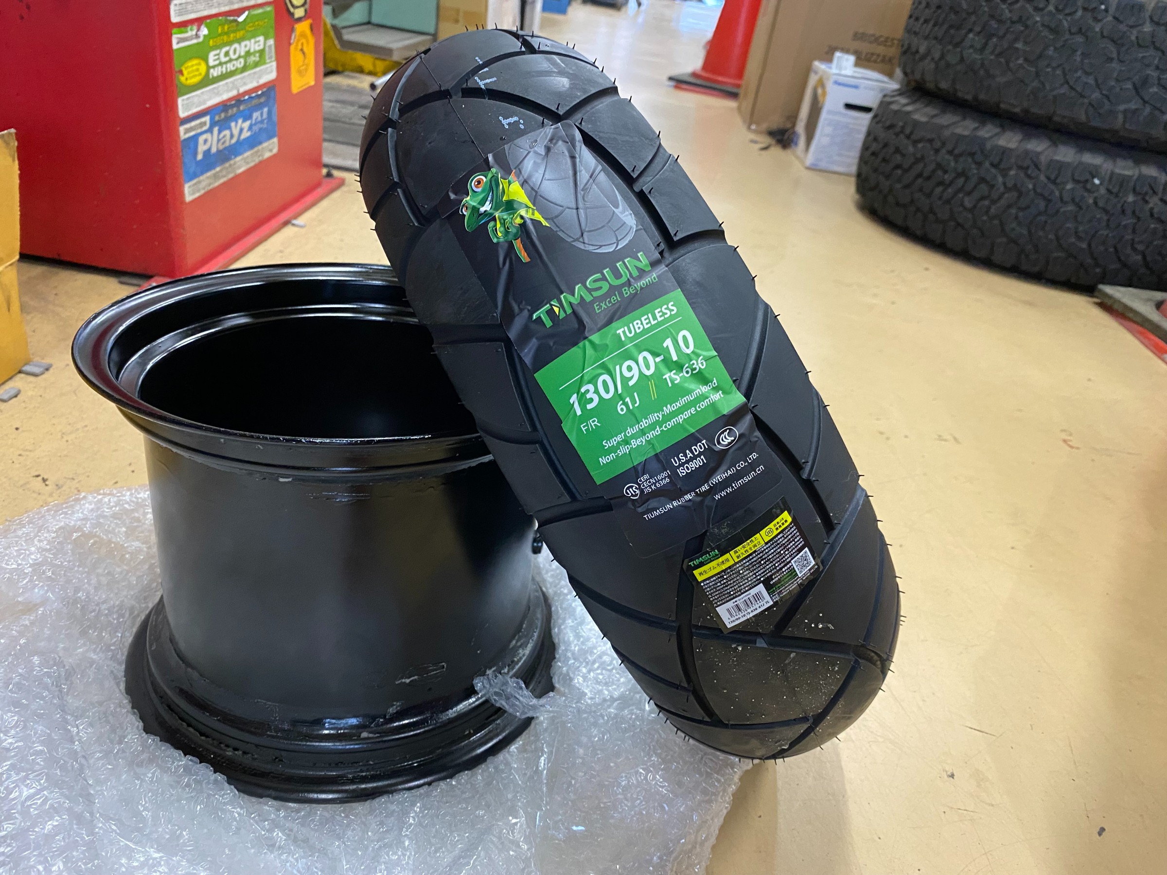 めっちゃ引っ張りタイヤ | タイヤ | BOSSの日記 | ミスタータイヤマン