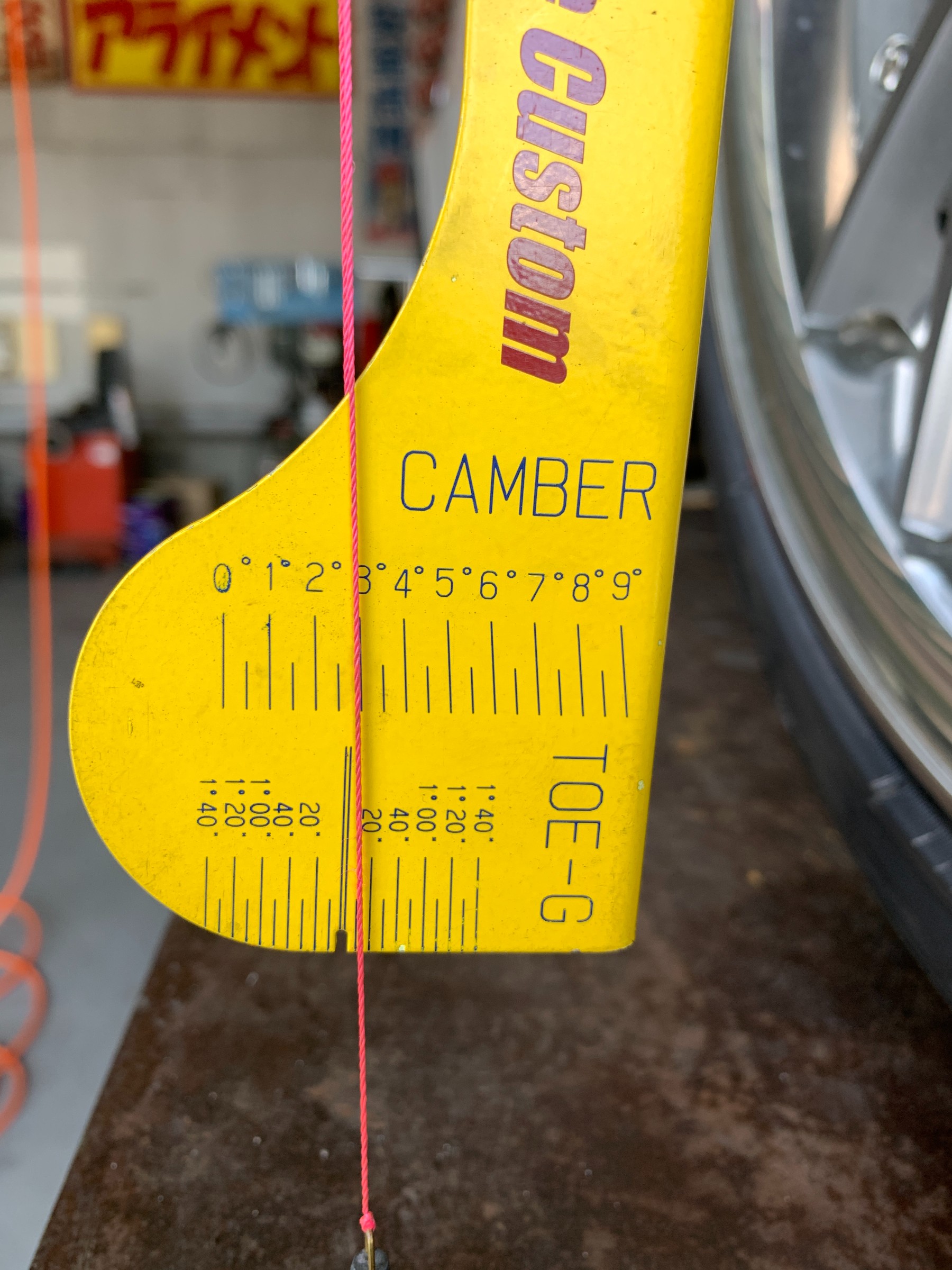 やっぱり猛暑日 | タイヤマン藻岩の日常 | ミスタータイヤマン 藻岩店