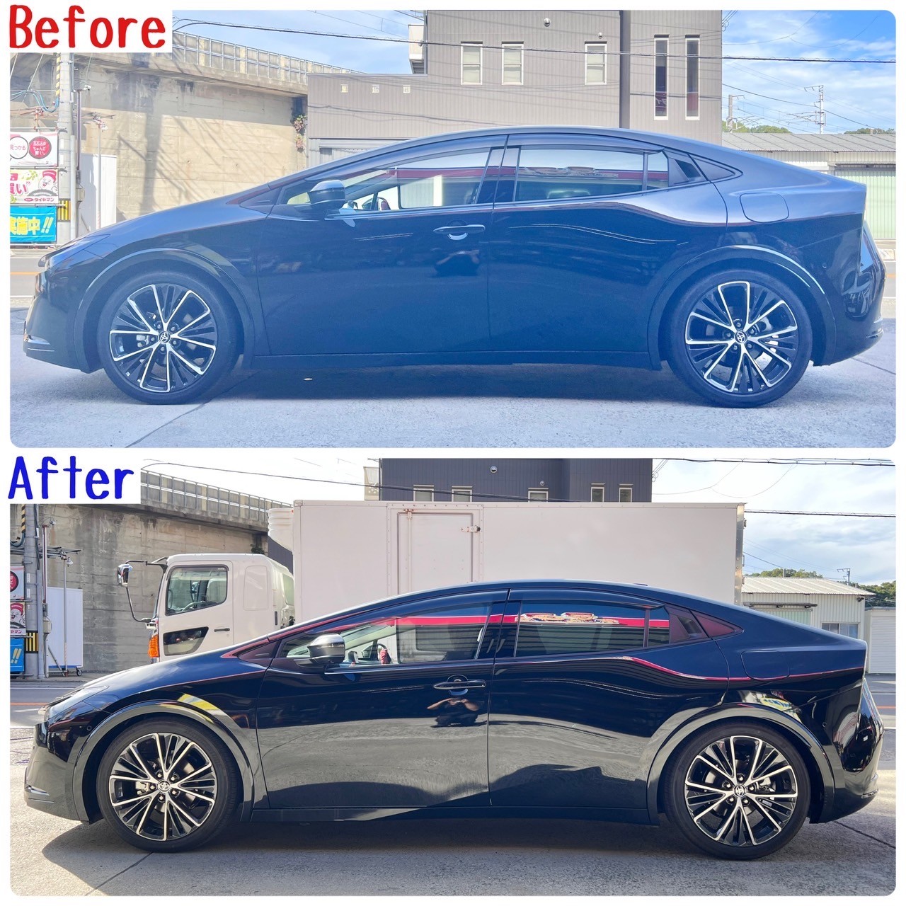 プリウス 車高調 無い