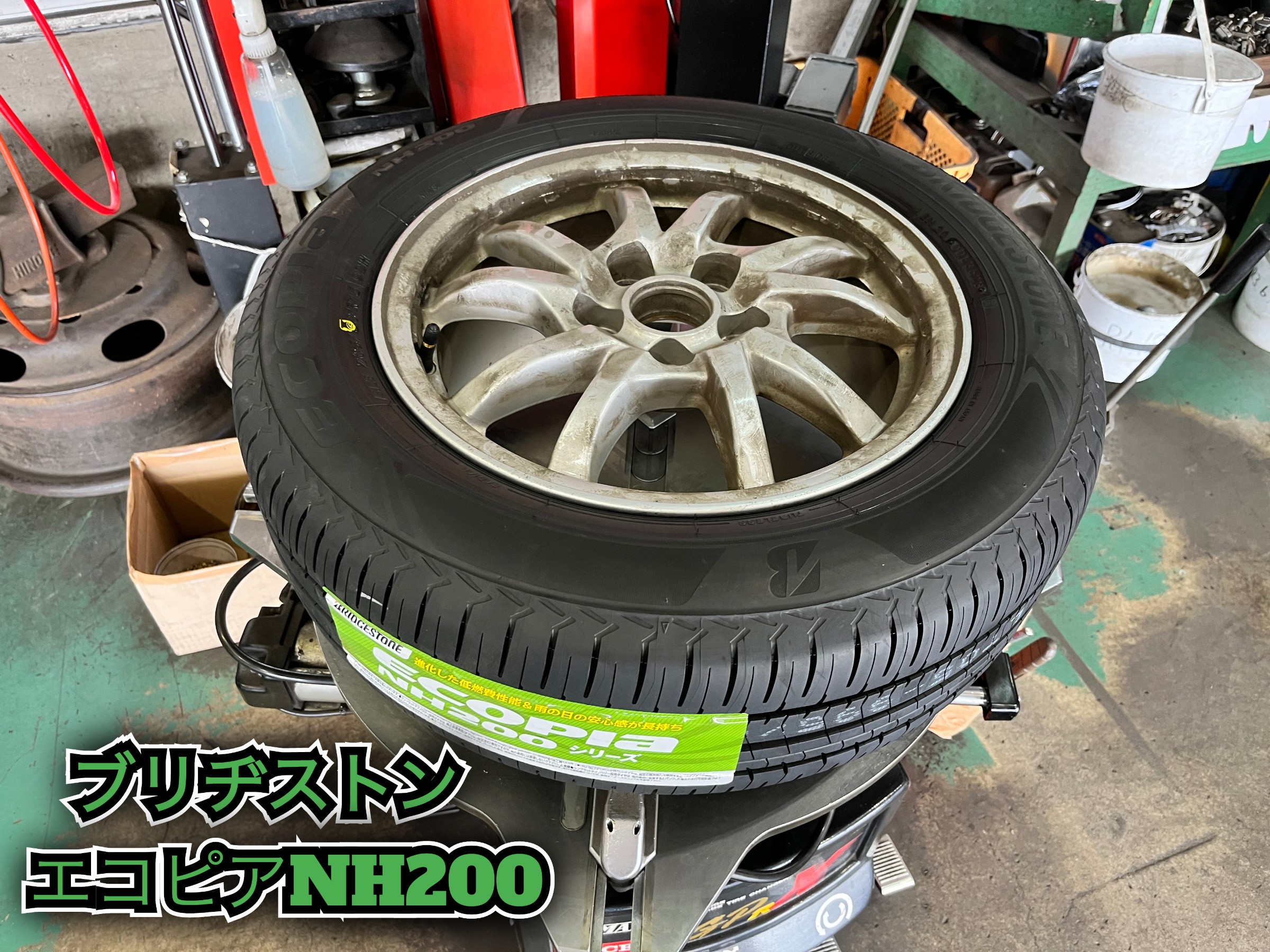 ☆トヨタ プリウスアルファ タイヤ交換☆ | トヨタ プリウスα