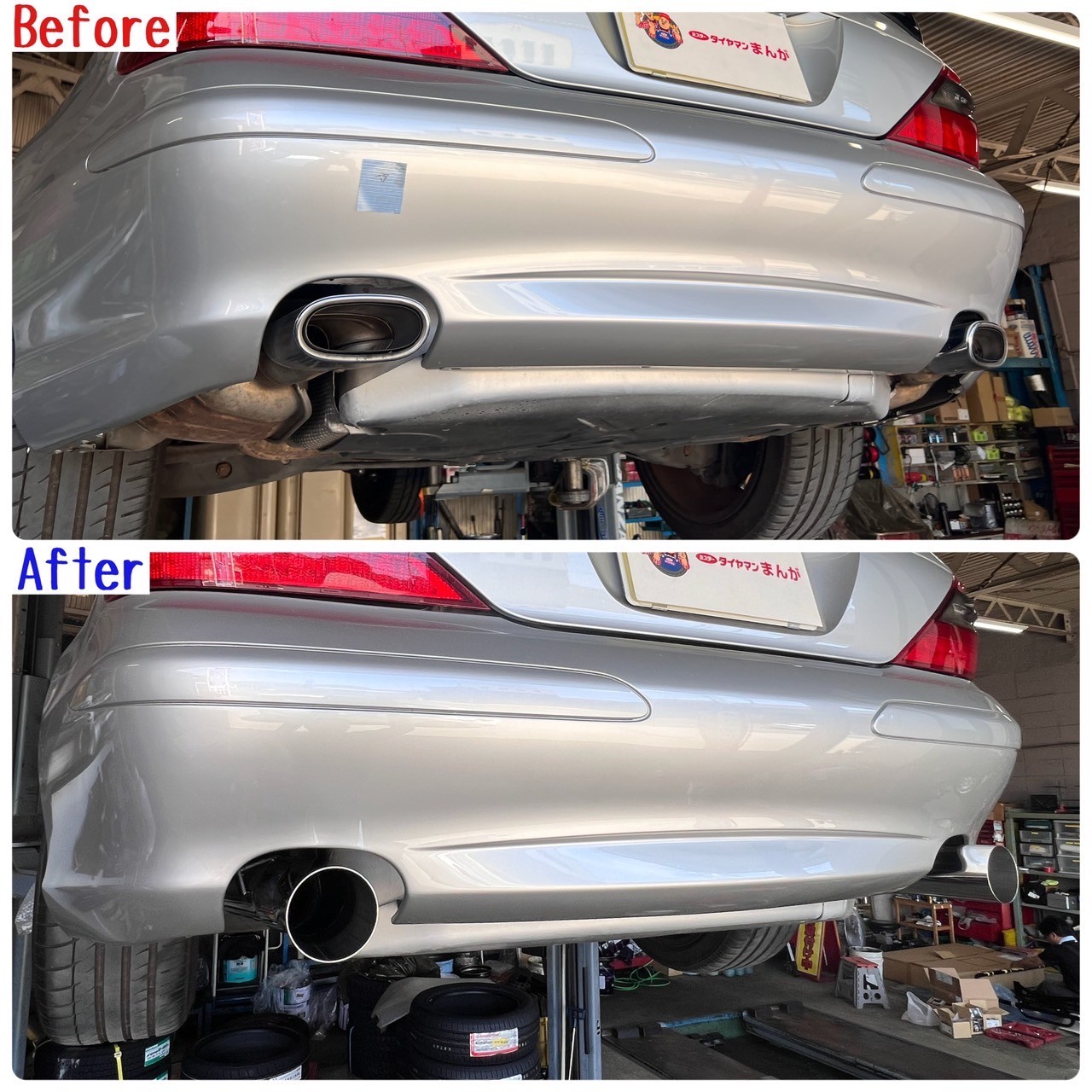 ベンツSL500にワンオフマフラー製作しました！(^_-)-☆ | メルセデス