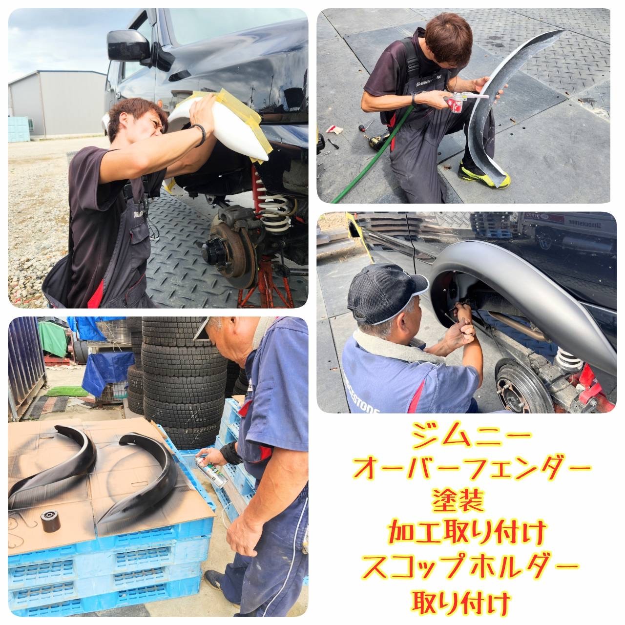 おまけ付き OPEN COUNTRY プロボックス サクシード TOYO OPENCOUNTRY AT3