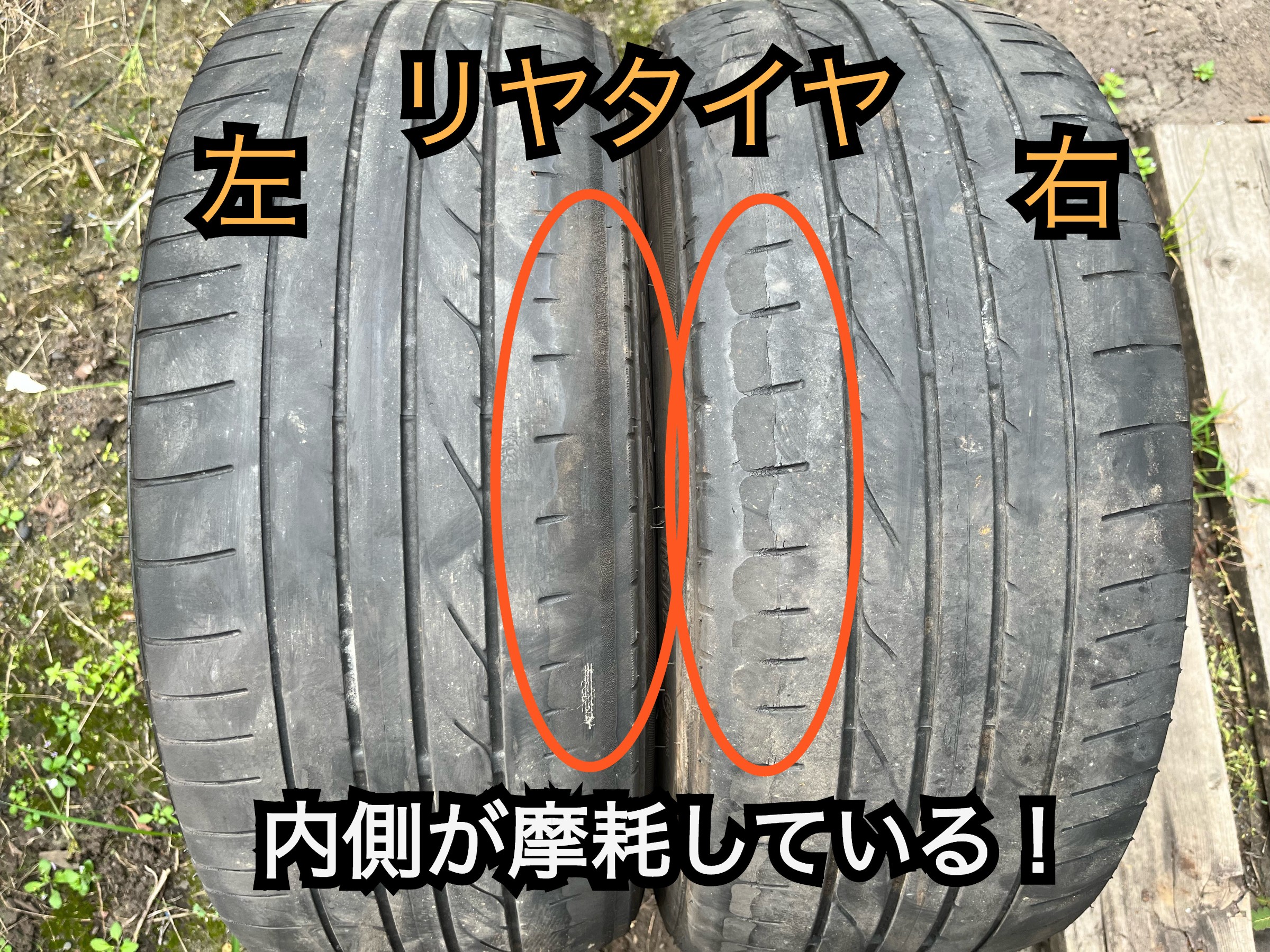クラウンタイヤ① クラウン 200系 19インチ タイヤホイール BD00 特撰タイヤ 新品4