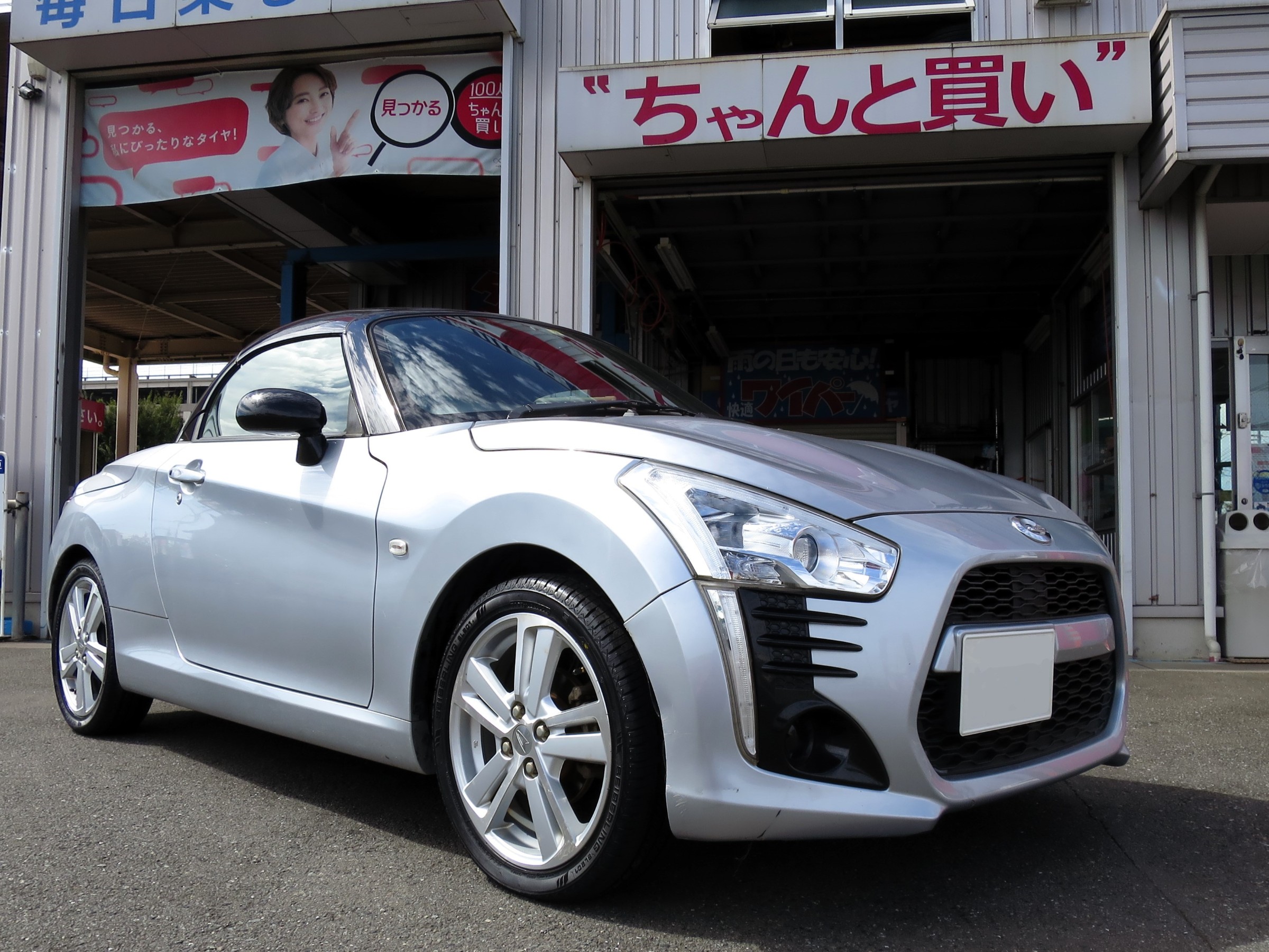 ダイハツ コペンにSEIBERLING SL201を装着 | ダイハツ コペン ダイハツ コペンにSEIBERLING SL201を装着 | ダイハツ コペン