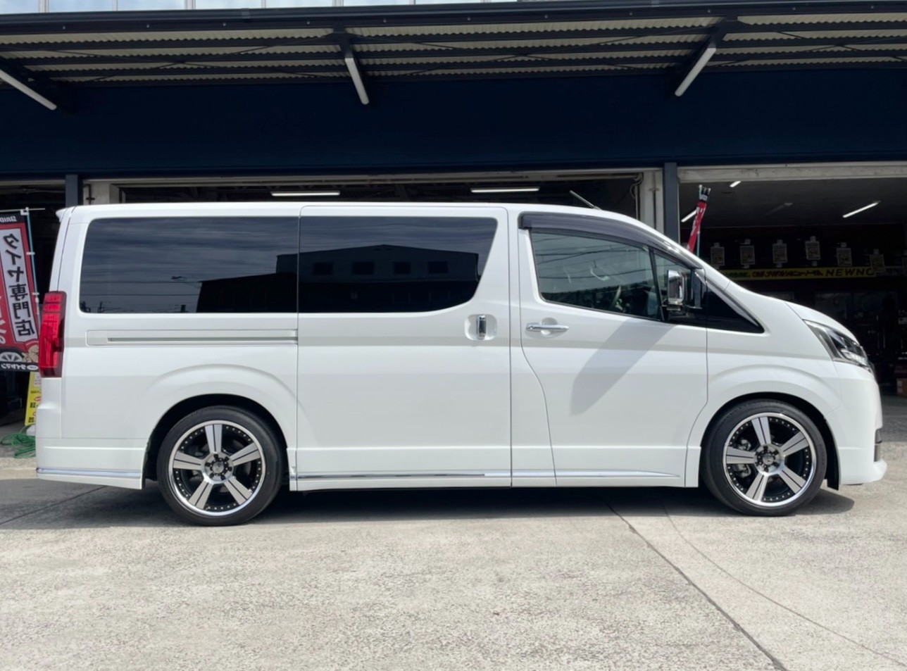 その他 | 商品情報 | ミスタータイヤマン まんが | 大阪府・和歌山県の