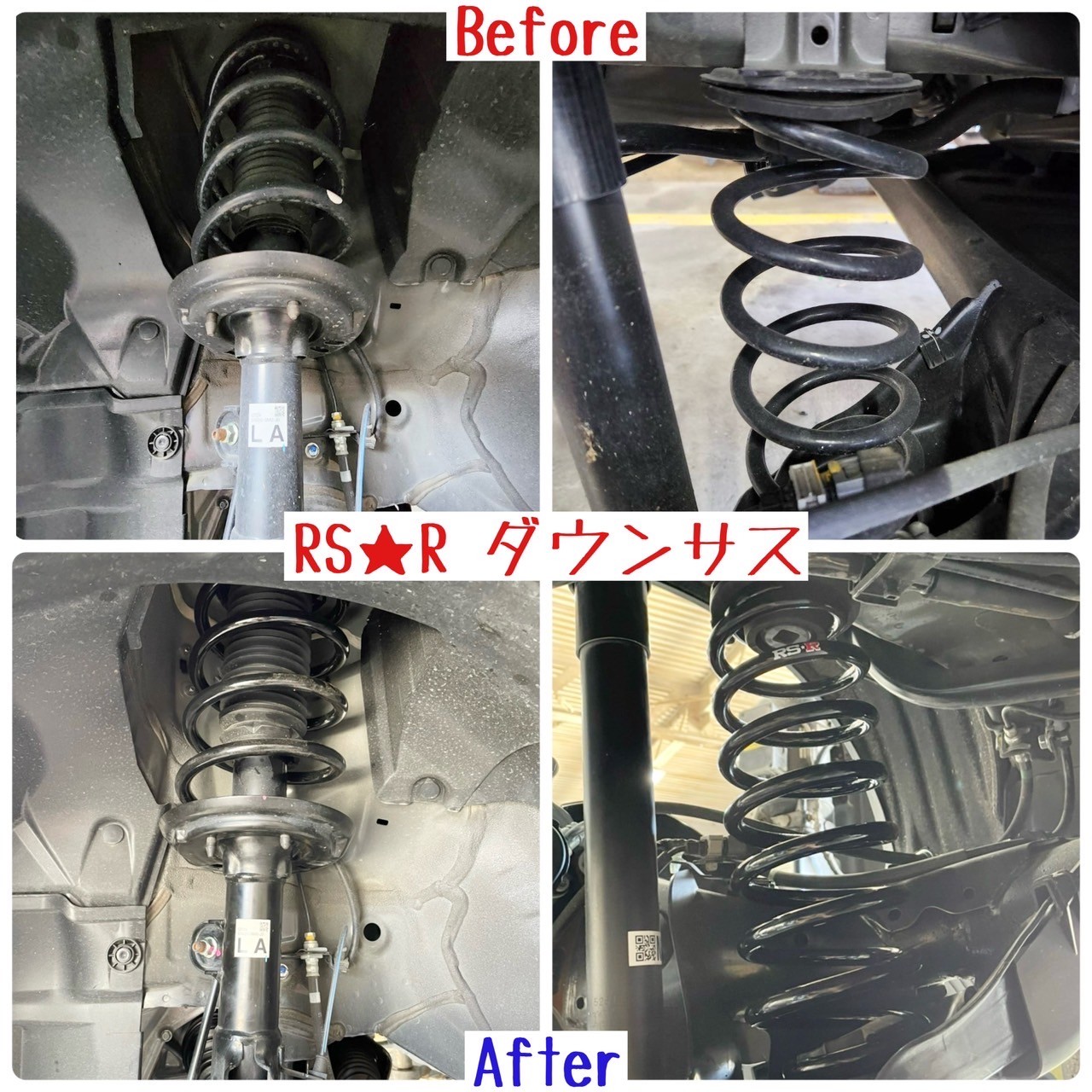 ホンダ ヴェゼル ダウンサス取り付けました^ - ^ | ホンダ ヴェ