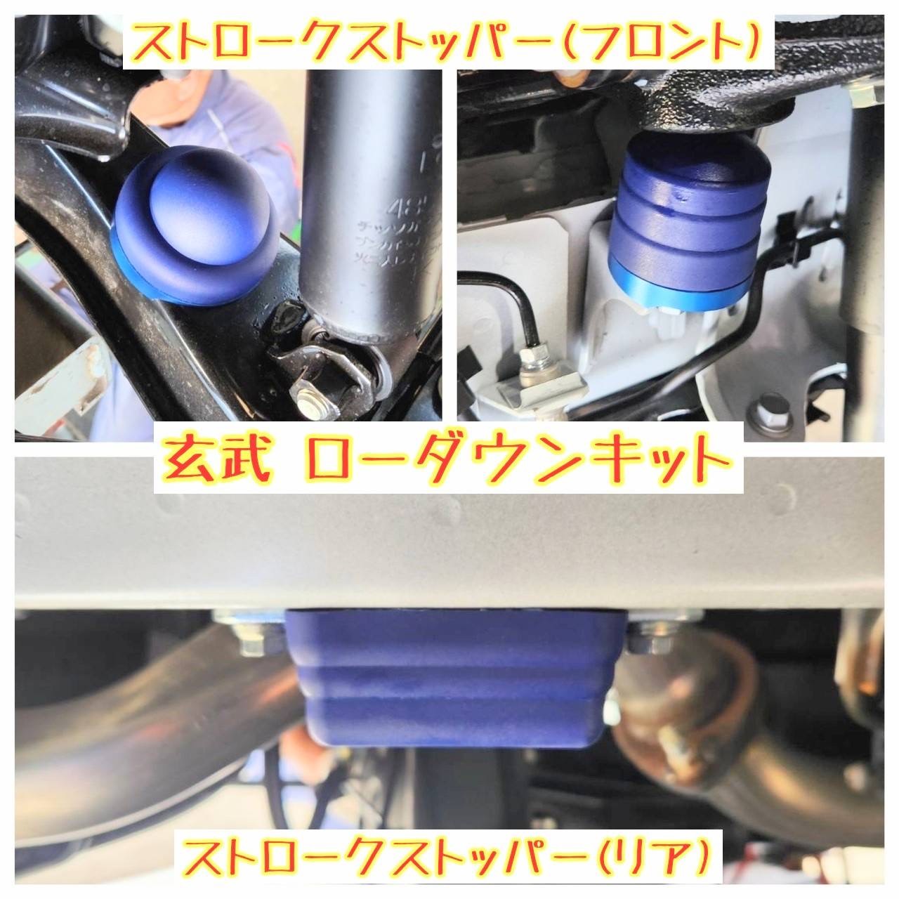 ハイエースにローダウンキット取付ました( ^ω^ ) | トヨタ