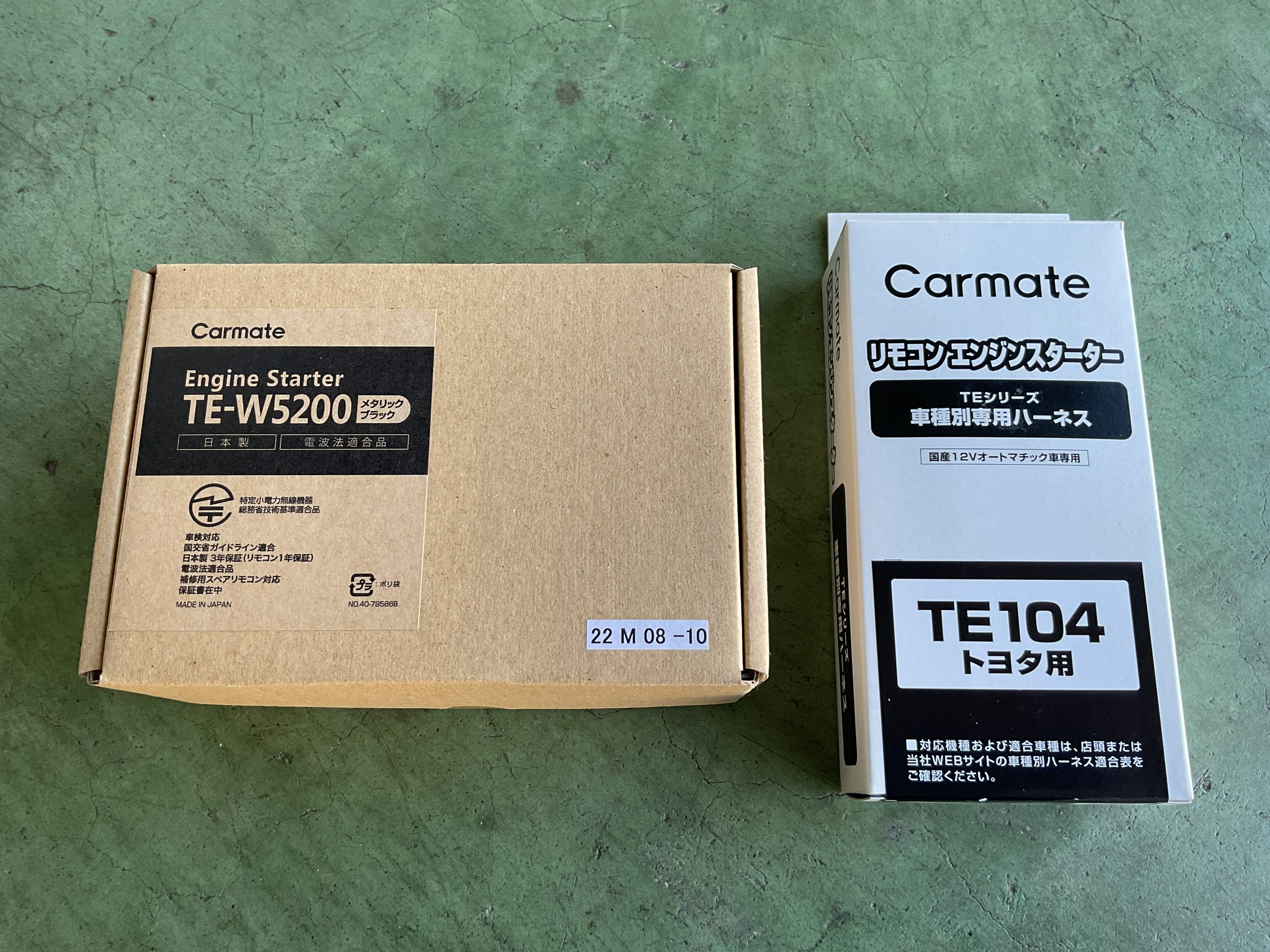 トヨタ ラウムに エンジンスターター取り付けました＾＾ | トヨタ