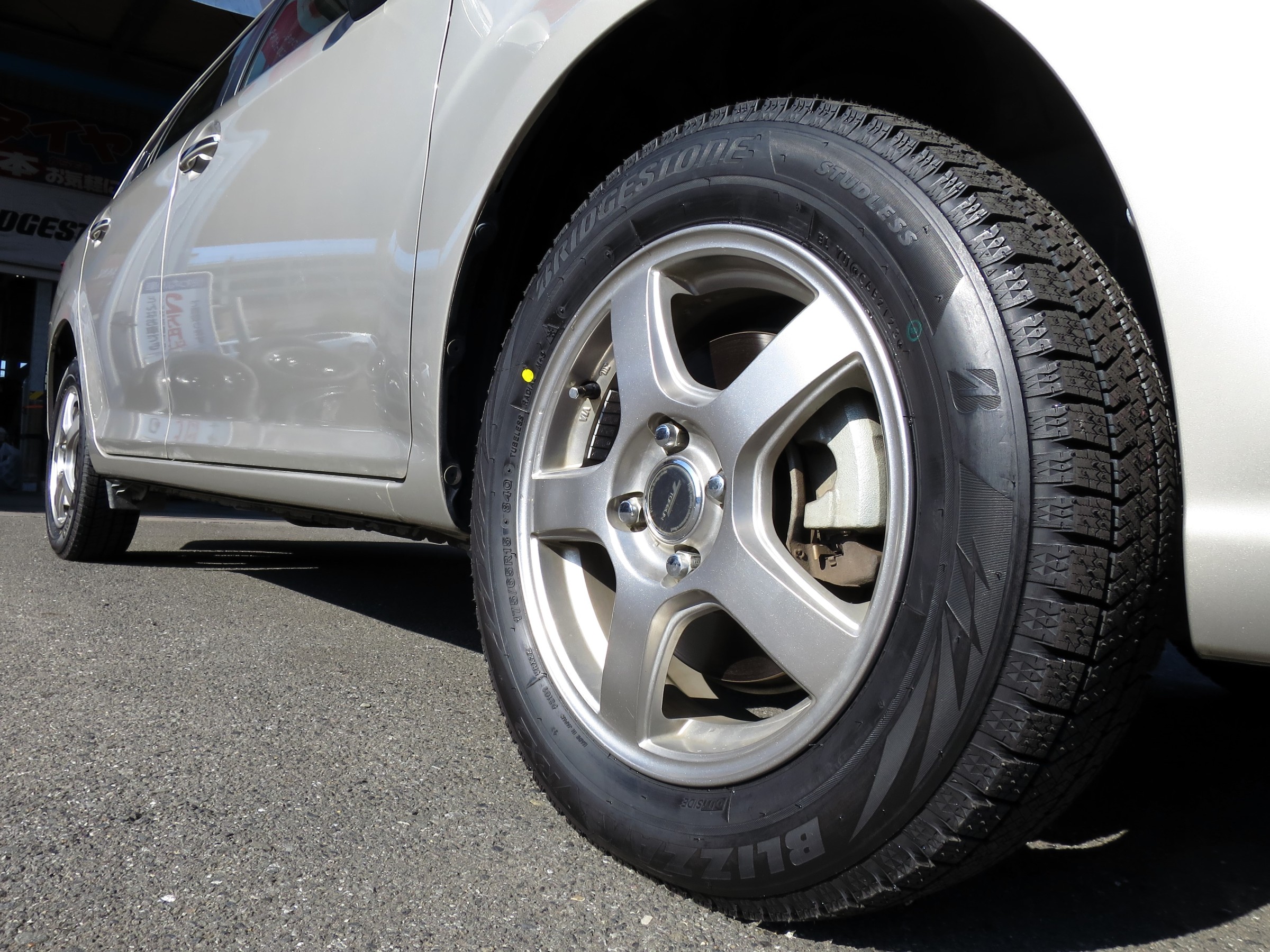 BS BRIDGESTONE BLIZZAK VRX2 185/55R16 16インチ スタッドレス 4本 20