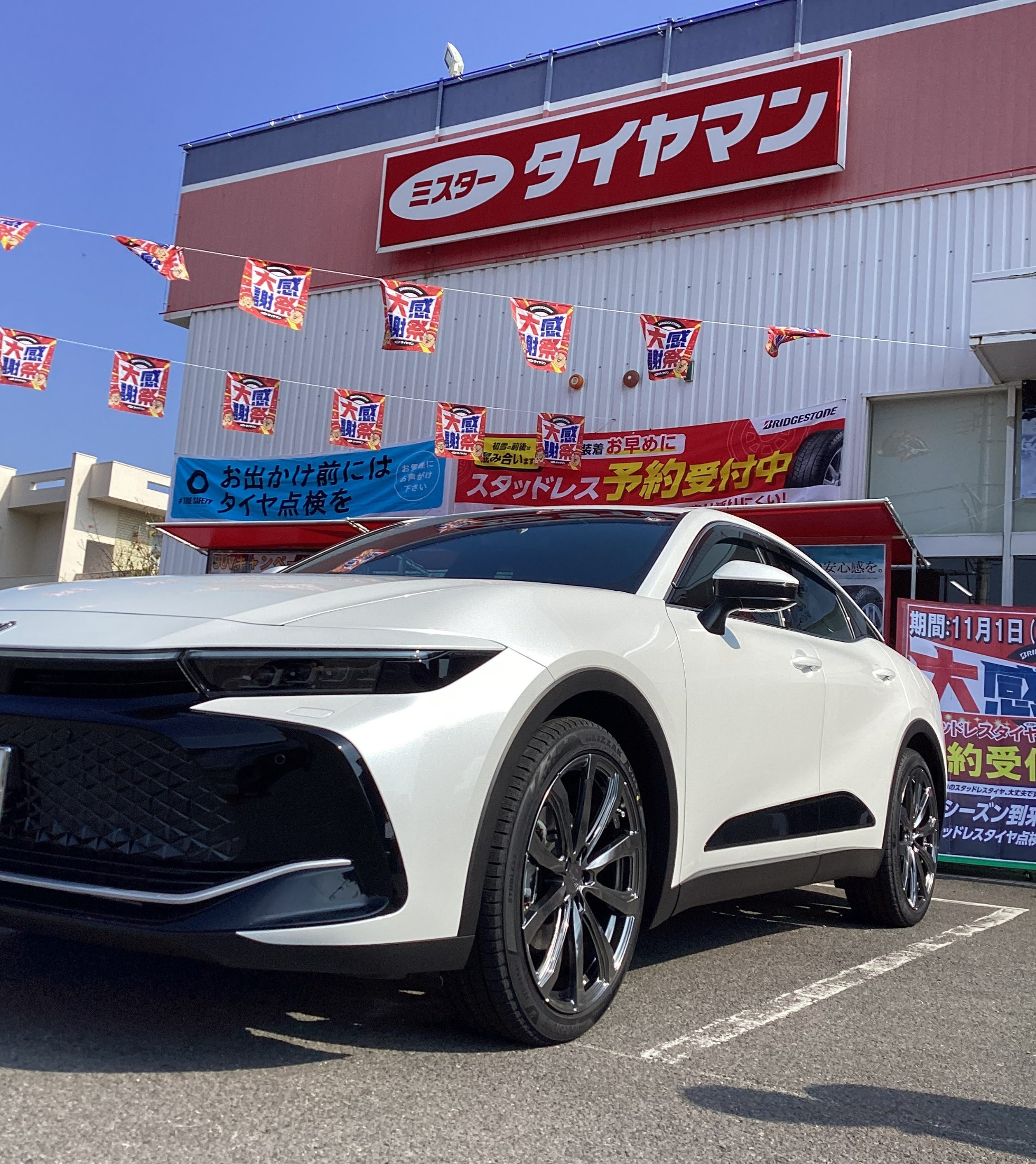 22年製 BLIZZAK VRX3 トヨタクラウン210系外し残溝7〜8分山 BLIZZAK VRX3 大好評!!です クラウンアスリート＆CH-R | タイヤ