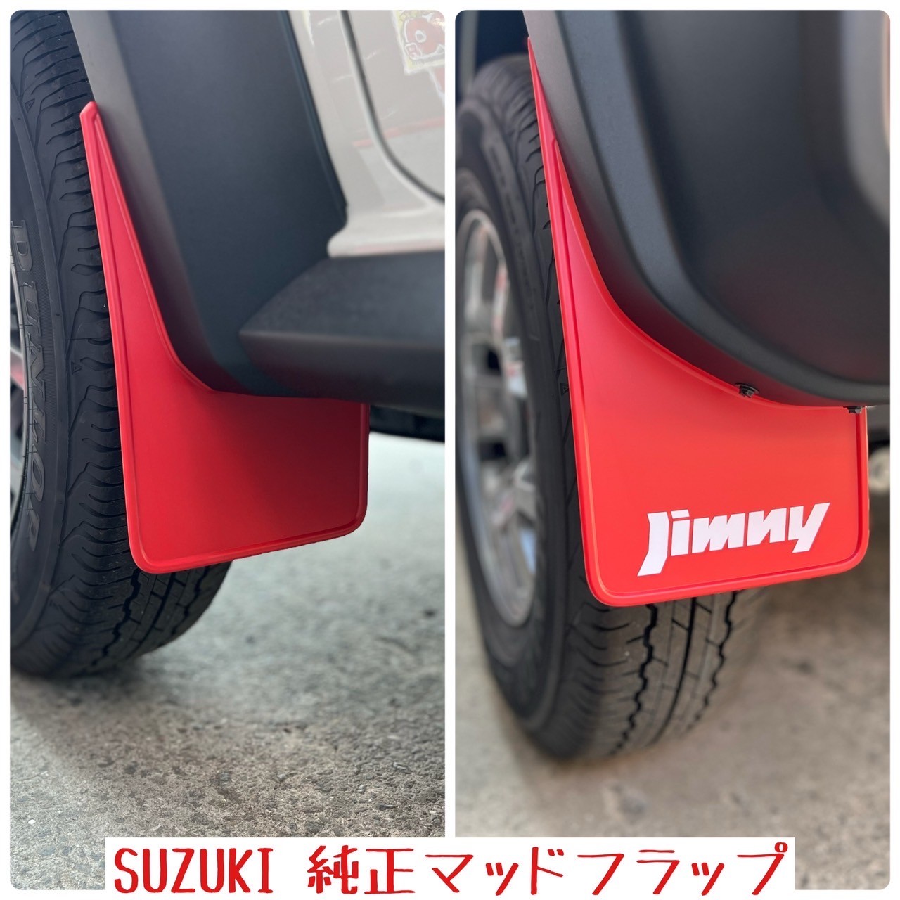 人気車種【新車ジムニーシエラ】納車&用品取付させていただきました(^_