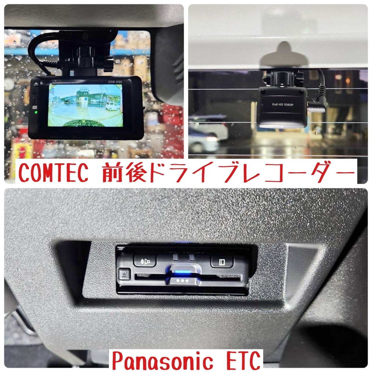 人気車種【新車ジムニーシエラ】納車&用品取付させていただきました(^_