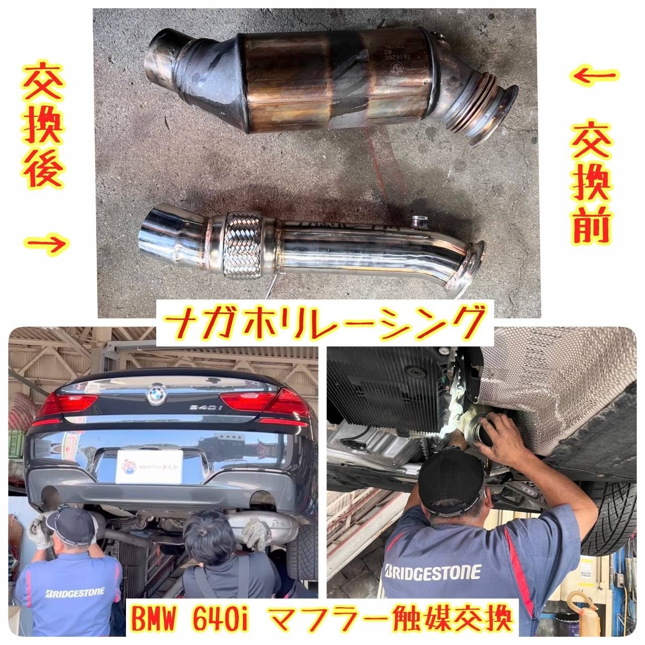 10/31まで　ポルシェ911 マフラー  純正品 楽天市場】【 ポルシェ 純正 】スカーフ ニット マフラー