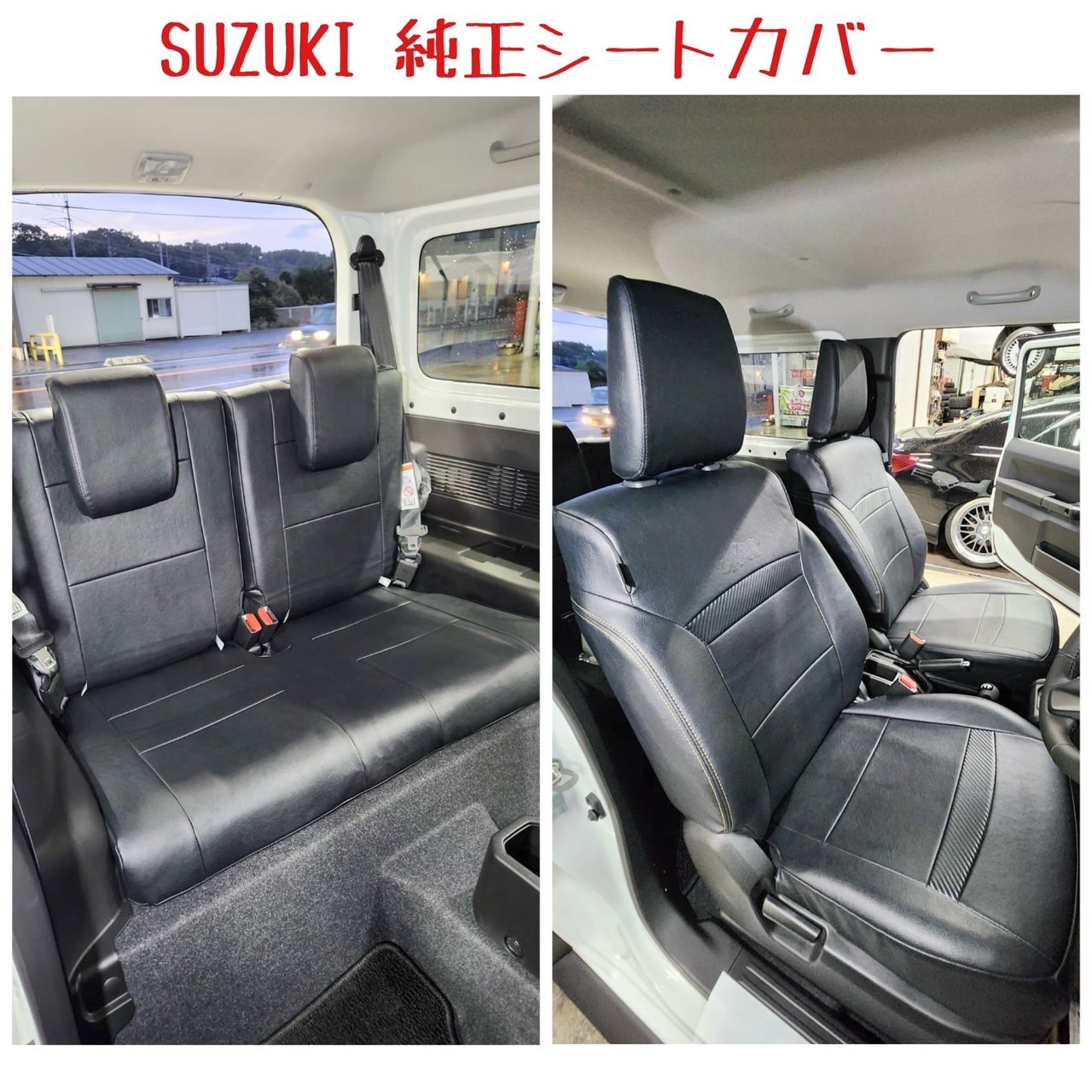 人気車種【新車ジムニーシエラ】納車&用品取付させていただきました(^_
