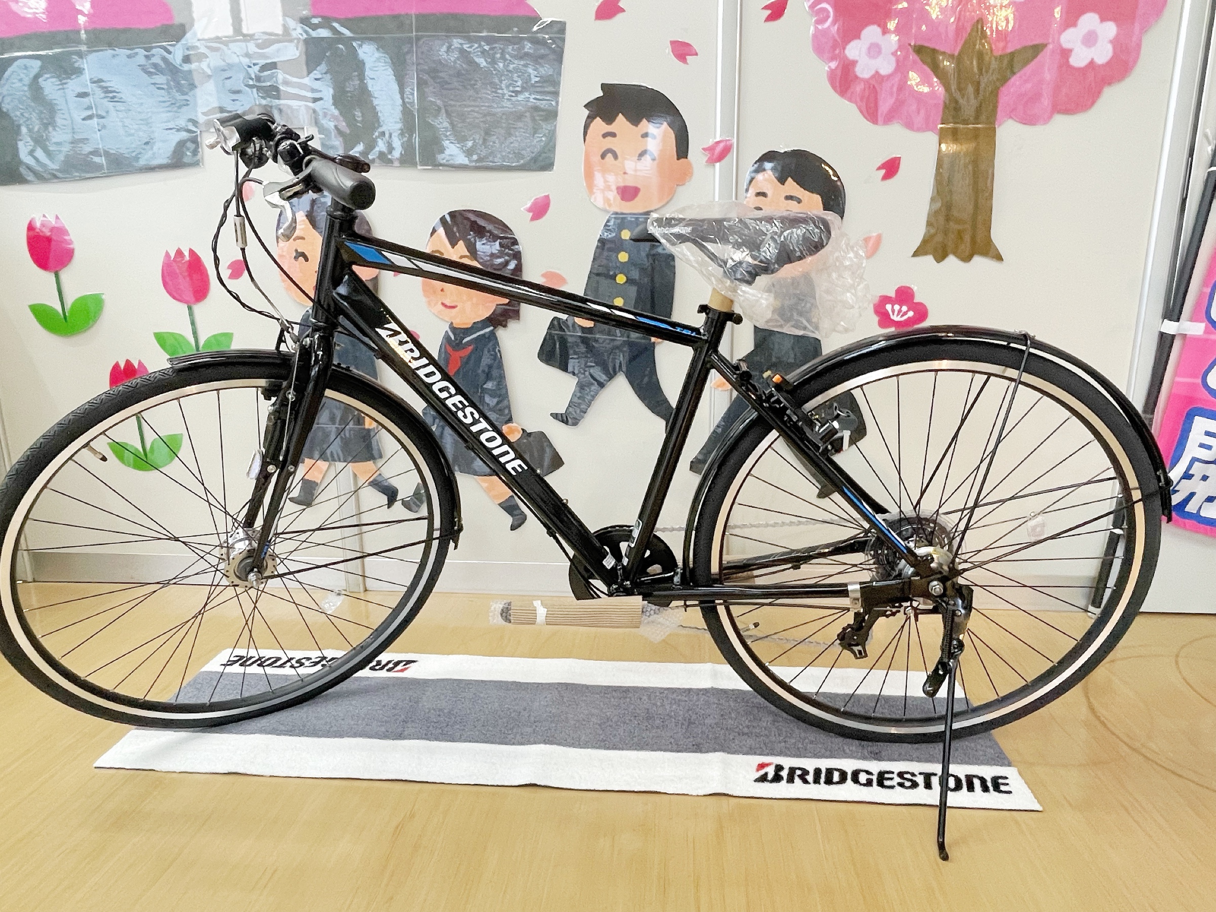 ティービーワン