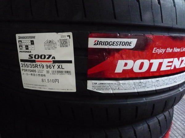 まさ 楽天市場】【送料無料・直送品】MTO ソーラーセンサーライト