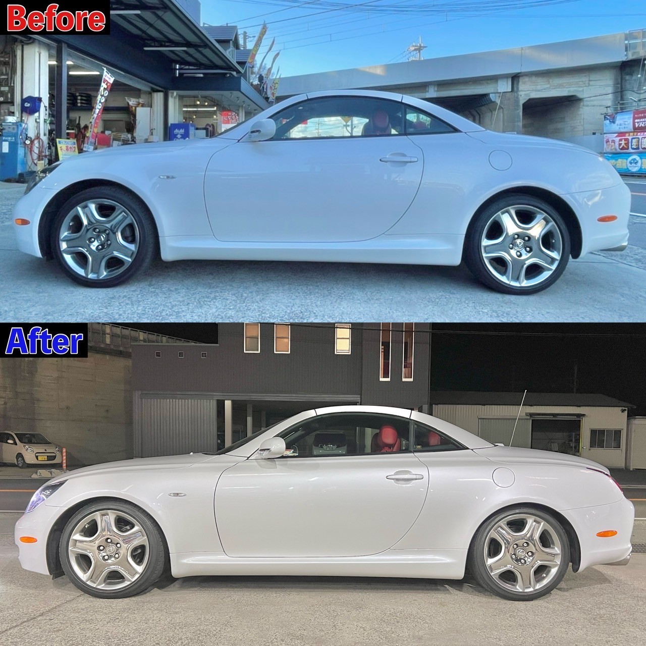 美品！★FINAL Konnexion車高調★レクサス・SC430 ★クラウン用 Yahoo!オークション -「クラウン ファイナルコネクション」の落札相場