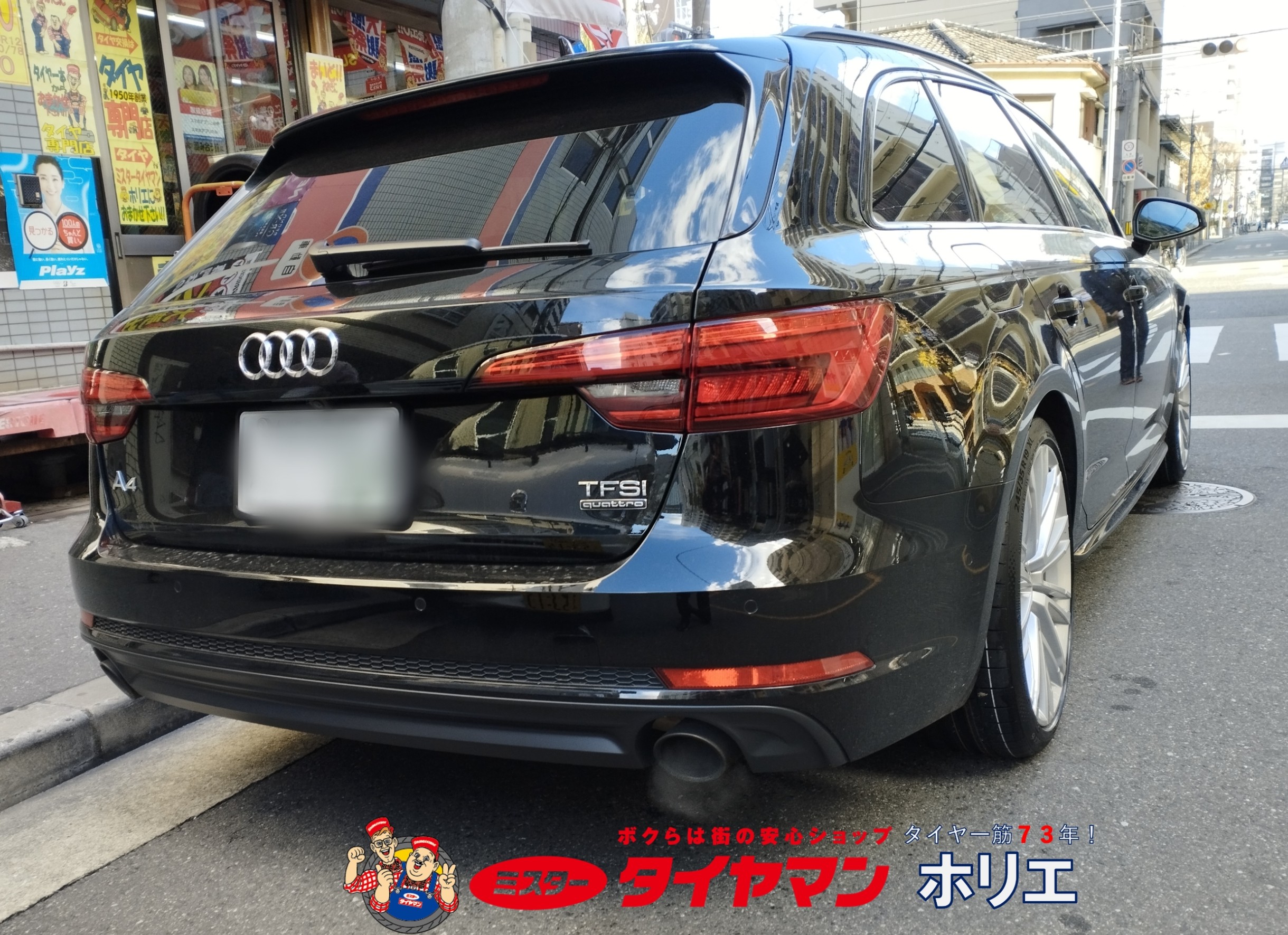 アウディ　タイヤ販売　アウディ Ａ３　アウディ Ａ４　タイヤ販売大阪和泉市　輸入車タイヤ販売 アウディ タイヤ販売 アウディ A3 アウディ A4 タイヤ販売大阪和泉