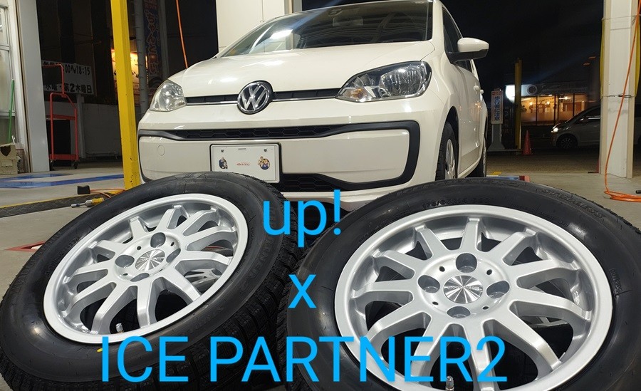 フォルクスワーゲン　up！GTI スタッドレスタイヤ フォルクスワーゲンup! スタッドレスタイヤ（UP!GTI
