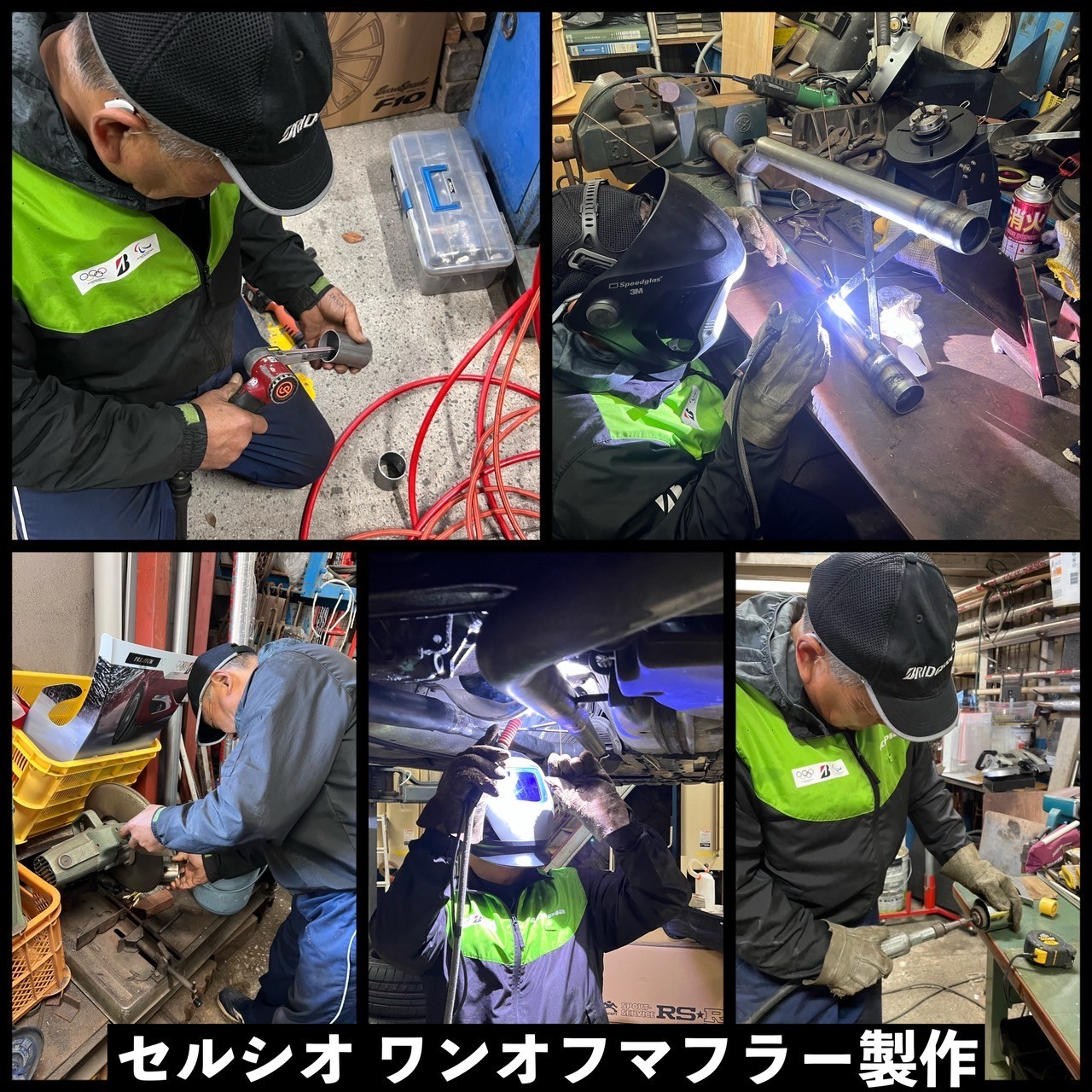 30セルシオ中間マフラー セルシオ 30 前期&後期 センター（中間）ストレートマフラー