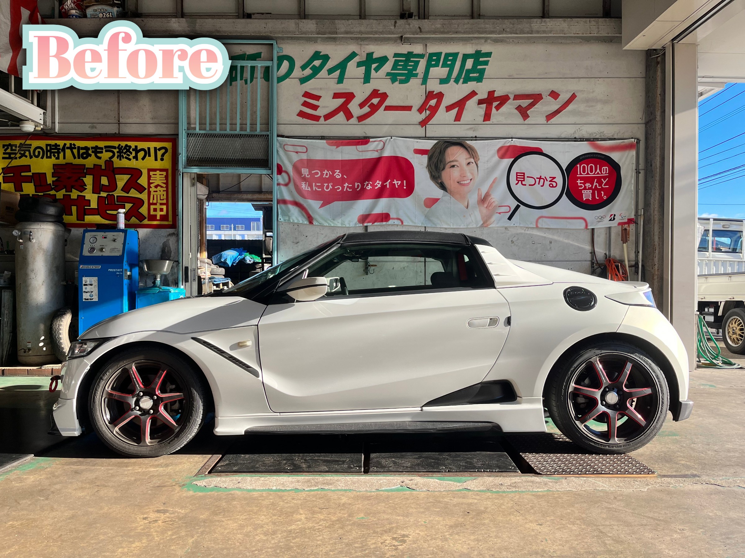 ☆ホンダ S660 タイヤ・ホイール交換とアライメント調整① ☆ホンダ S660 タイヤ・ホイール交換とアライメント調整①