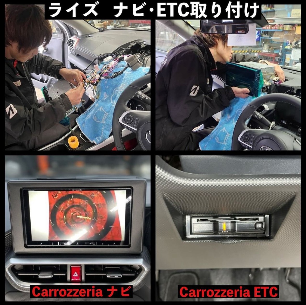 Ruancheng 10.1インチカーナビ、ミラーリング ナビ&オーディオやレーダー&ドライブレコーダー、ミラーリングキットの