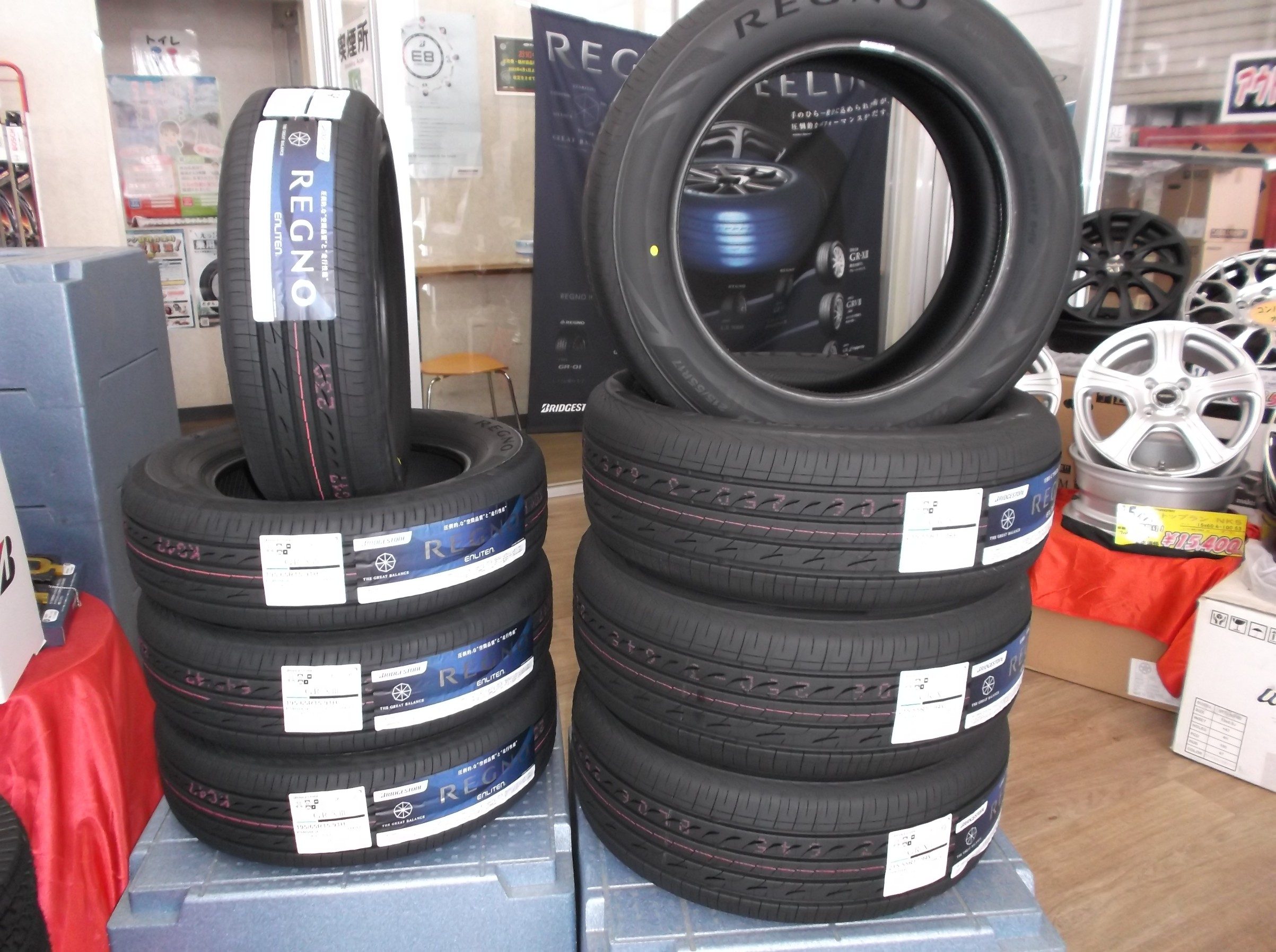 新商品 レグノGR-XⅢ 入荷しました。 | スタッフ日記 | ミスター