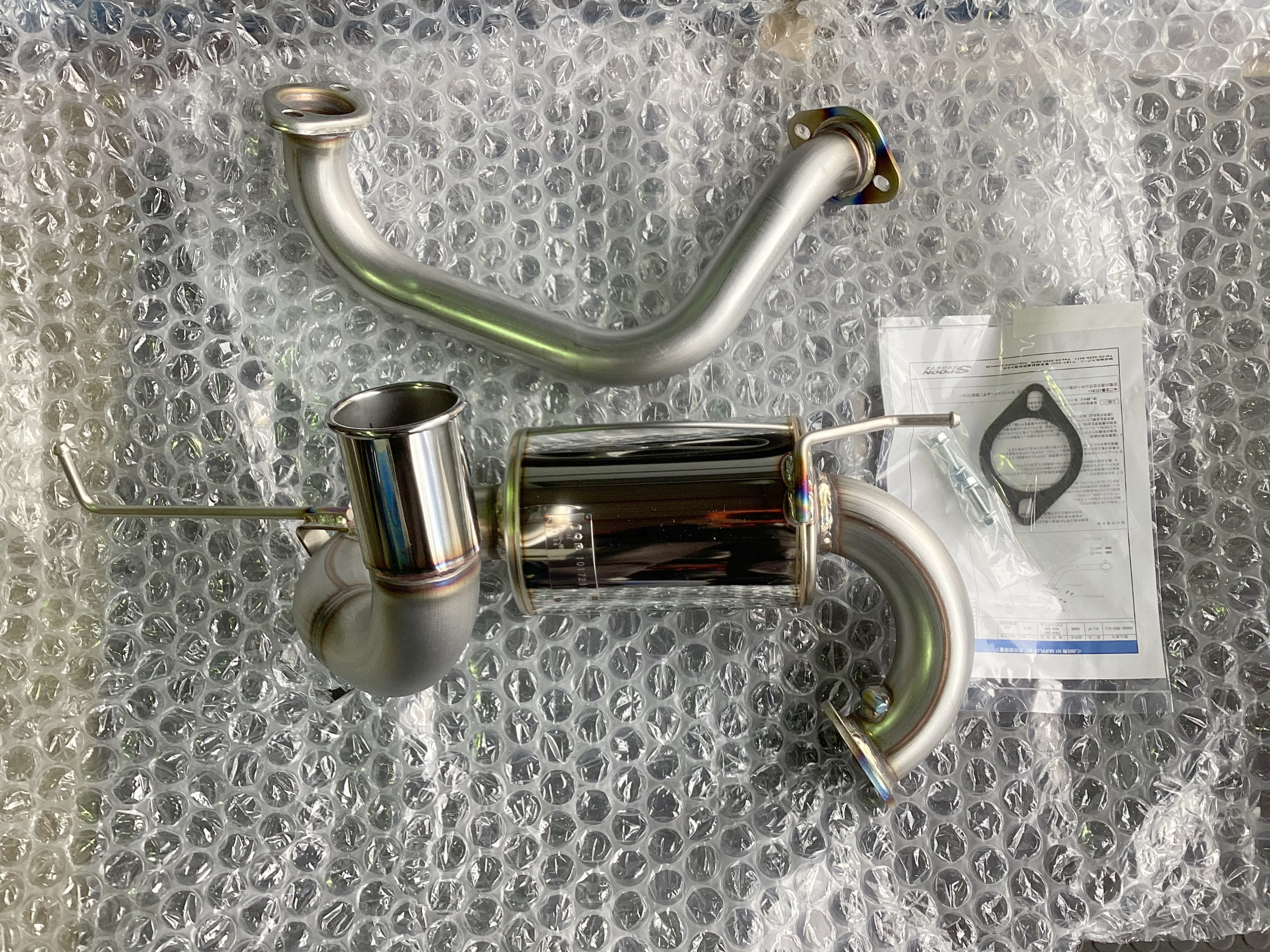 S660マフラー交換 | スタッフ日記 | ミスタータイヤマン あらや
