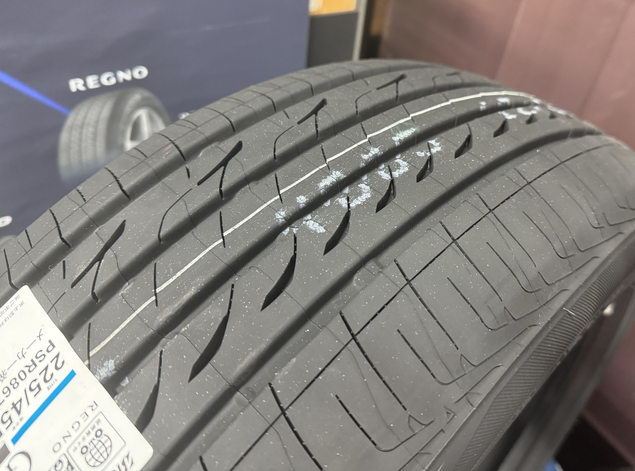 2024年新製品 REGNO GR-XIII ちょっとマニアック的なおススメ