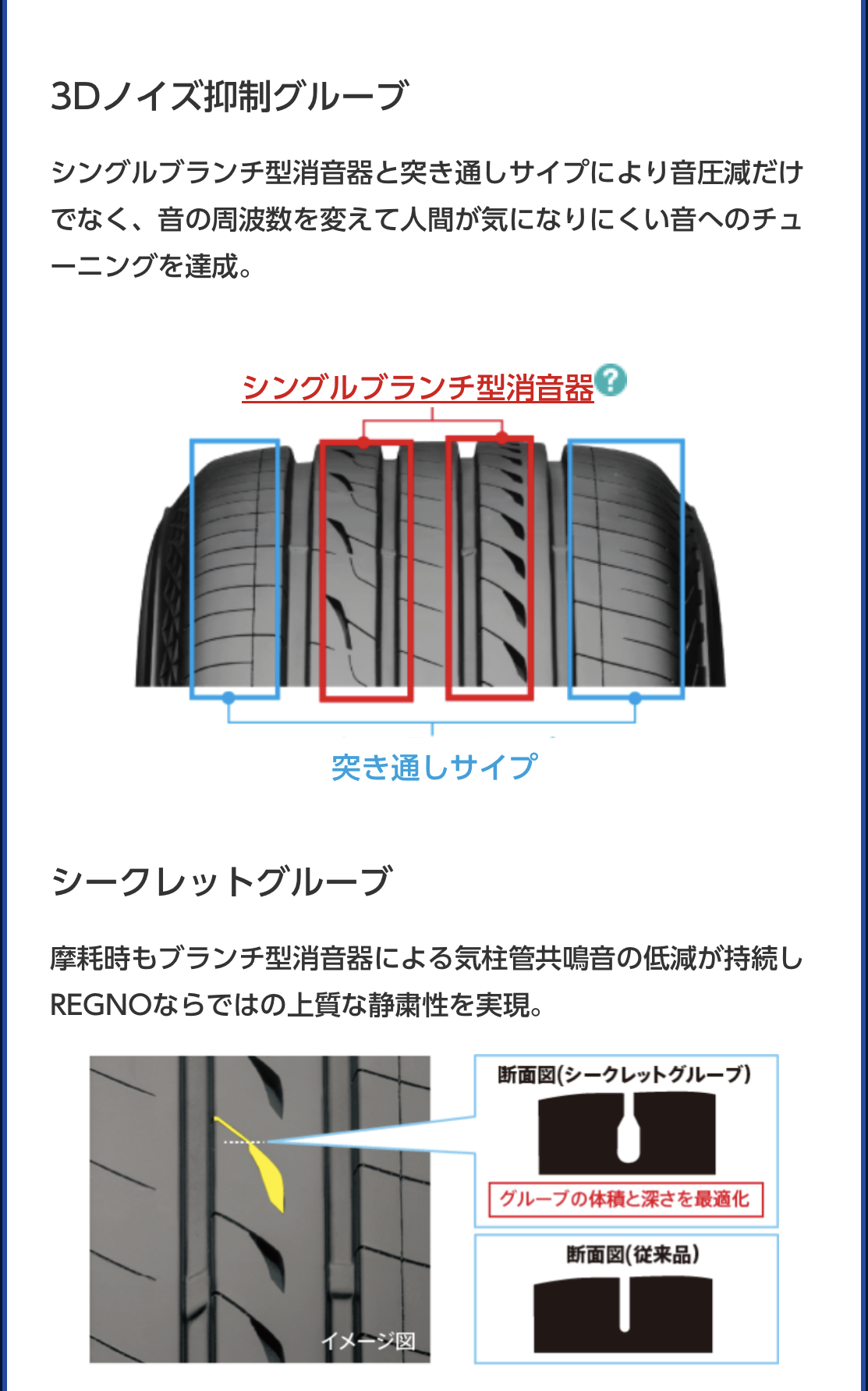 グレートタイヤマン専用 M`z SPEED | ホイール | 商品情報 | ミスタータイヤマン 早岐 | 長崎県