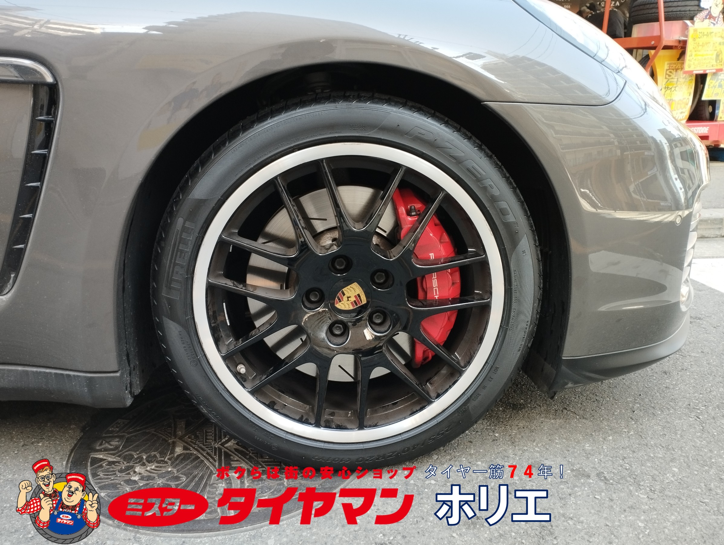 ポルシェ　２０インチ　タイヤ　ホイール　パナメーラ ポルシェ 971 パナメーラ ターボ 純正 20インチ マットブラック