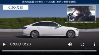 タイヤ | 商品情報 | ミスタータイヤマン 宇佐店 | タイヤ、カー用品