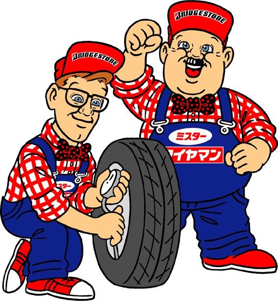 MTMキャラの画像です