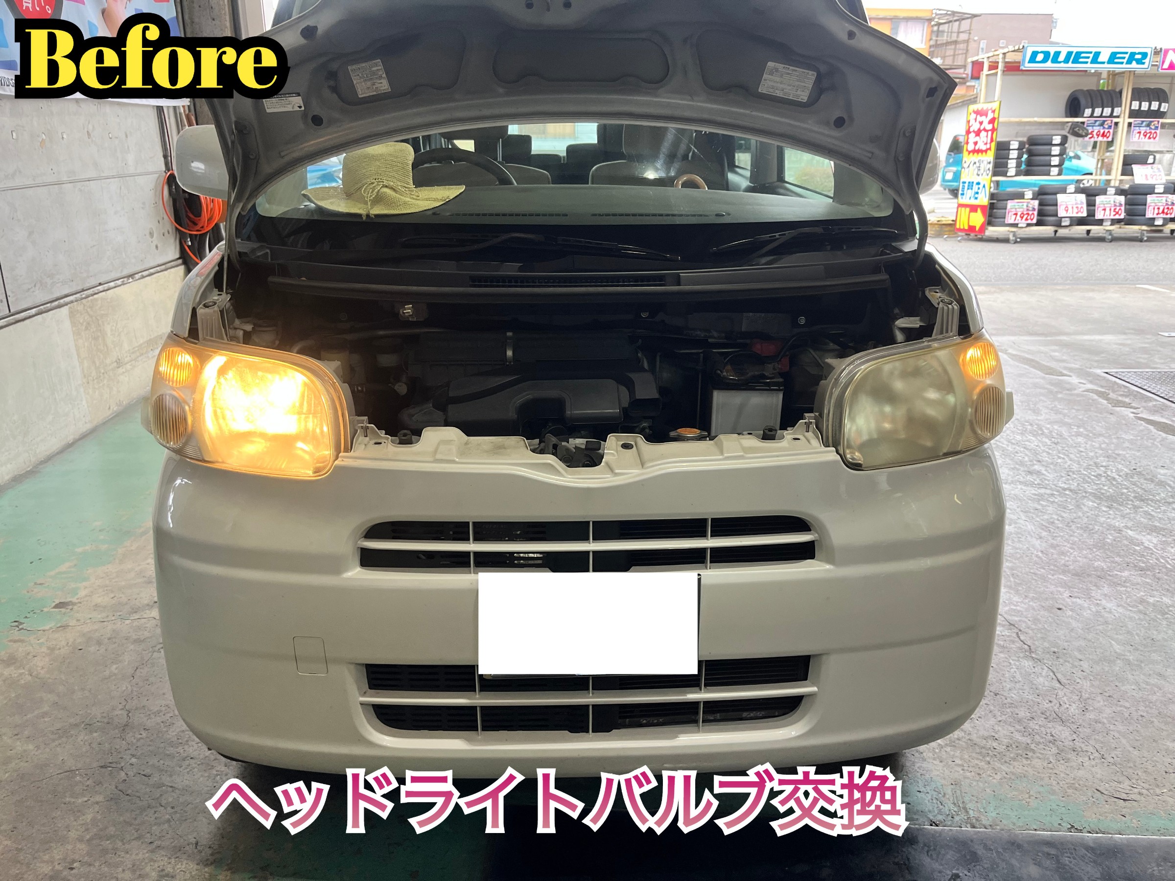 ダイハツ 純正 タント 《 LA600S 》 左ヘッドライト P90100