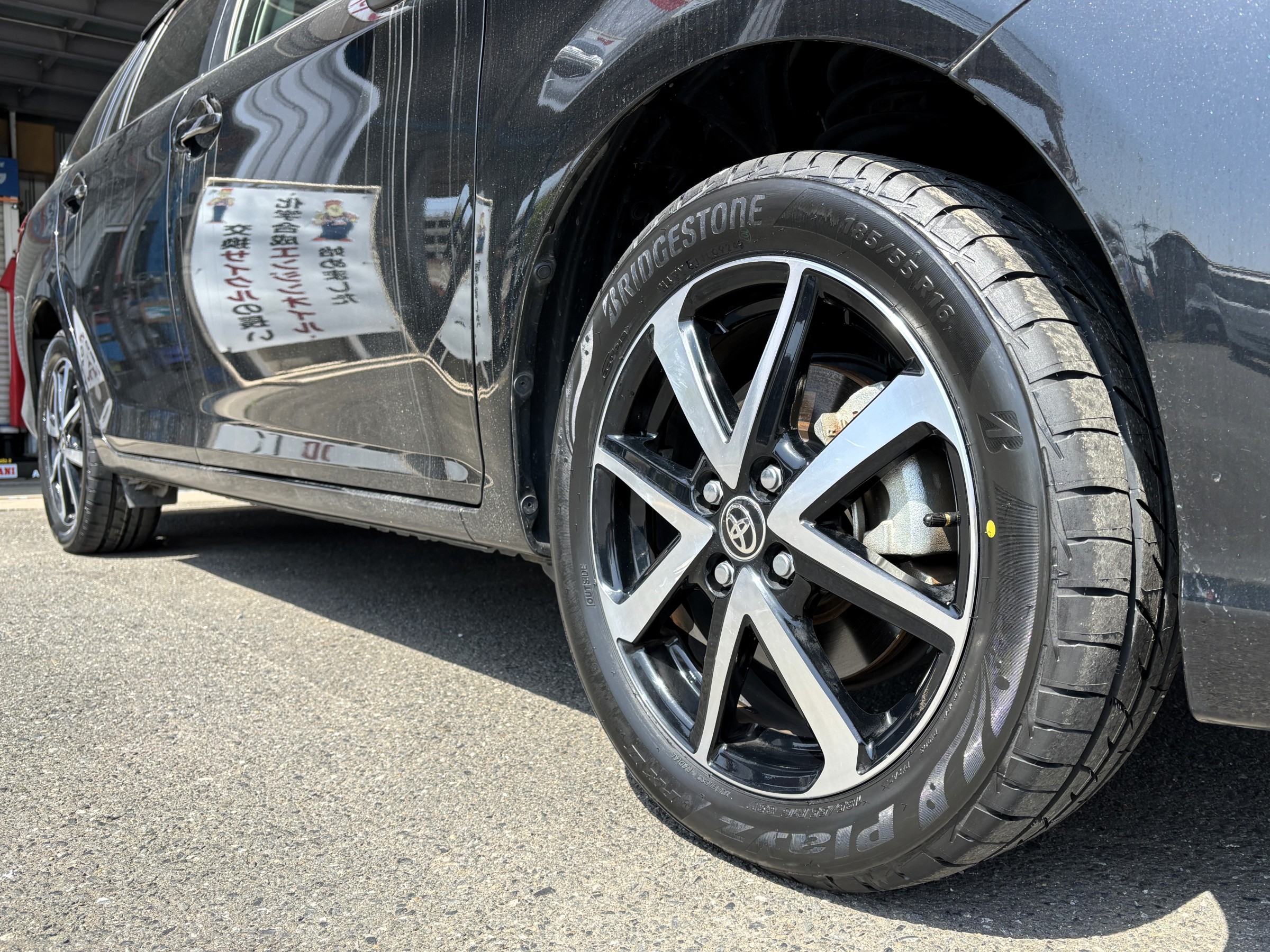 Playz PX-Ⅱ 185/55R16 83V｜ブリヂストン タイヤオンラインストア