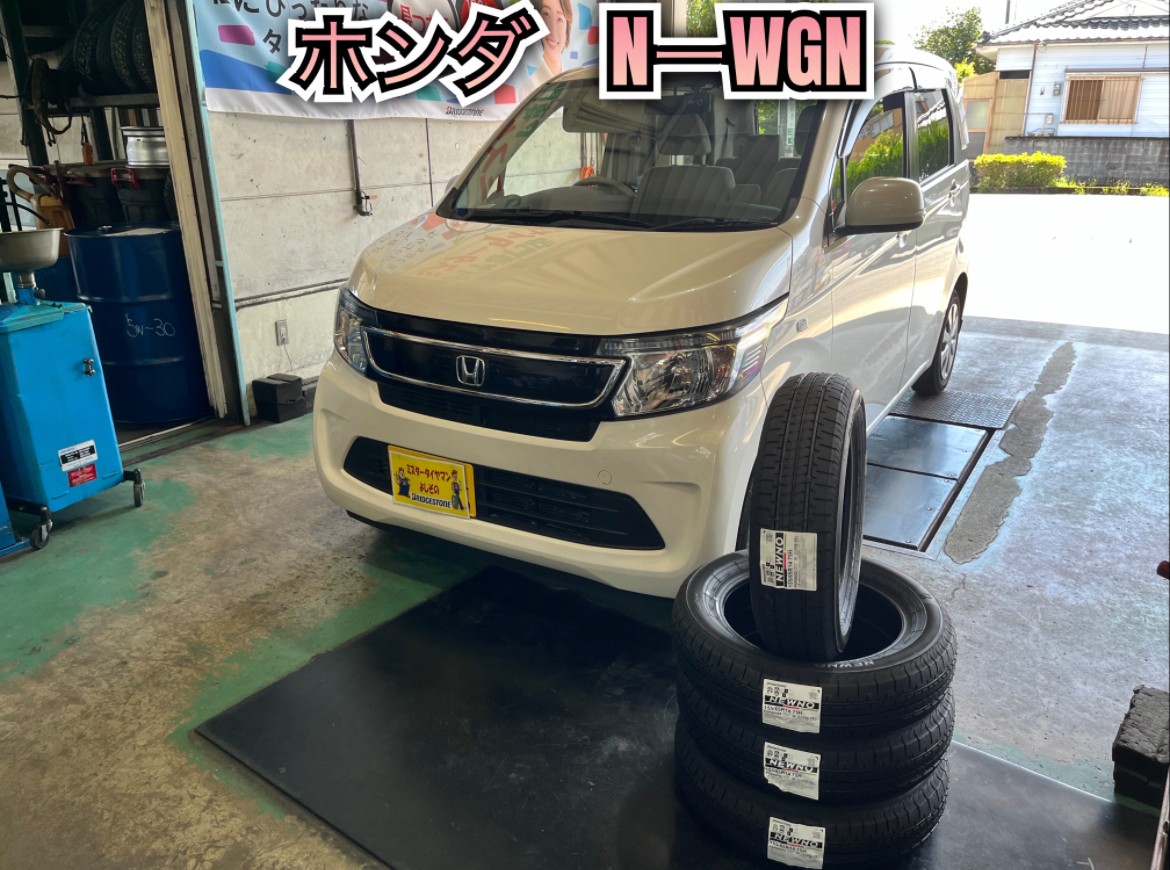 ホンダNwagon純正W横浜タイヤバリ溝車検たっぷり諸費用全込現状渡 ホンダNwagon純正W横浜タイヤバリ溝車検たっぷり諸費用全込現状