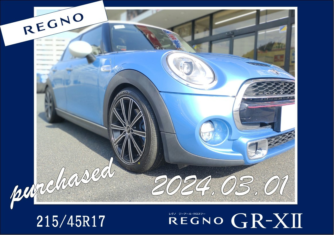 215/45R17　REGNO　GR-XⅡ