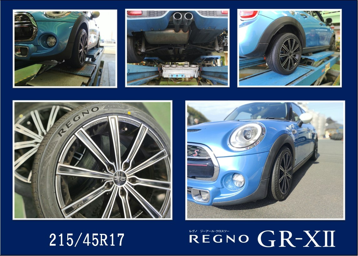 215/45R17　REGNO　GR-XⅡ