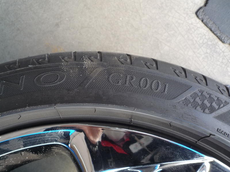 クラウン 18インチ 225/45R18 | トヨタ クラウン タイヤ