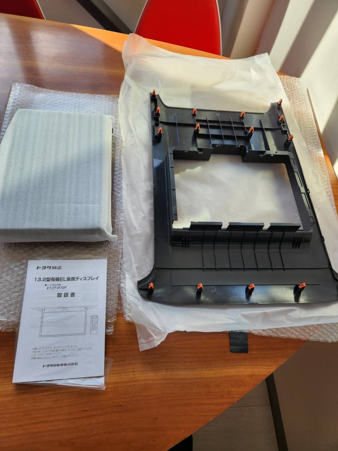 40 アルファード 純正フリップダウン 取り付けキット 新型40系アルファード 純正フリップダウンモニター取付｜グー