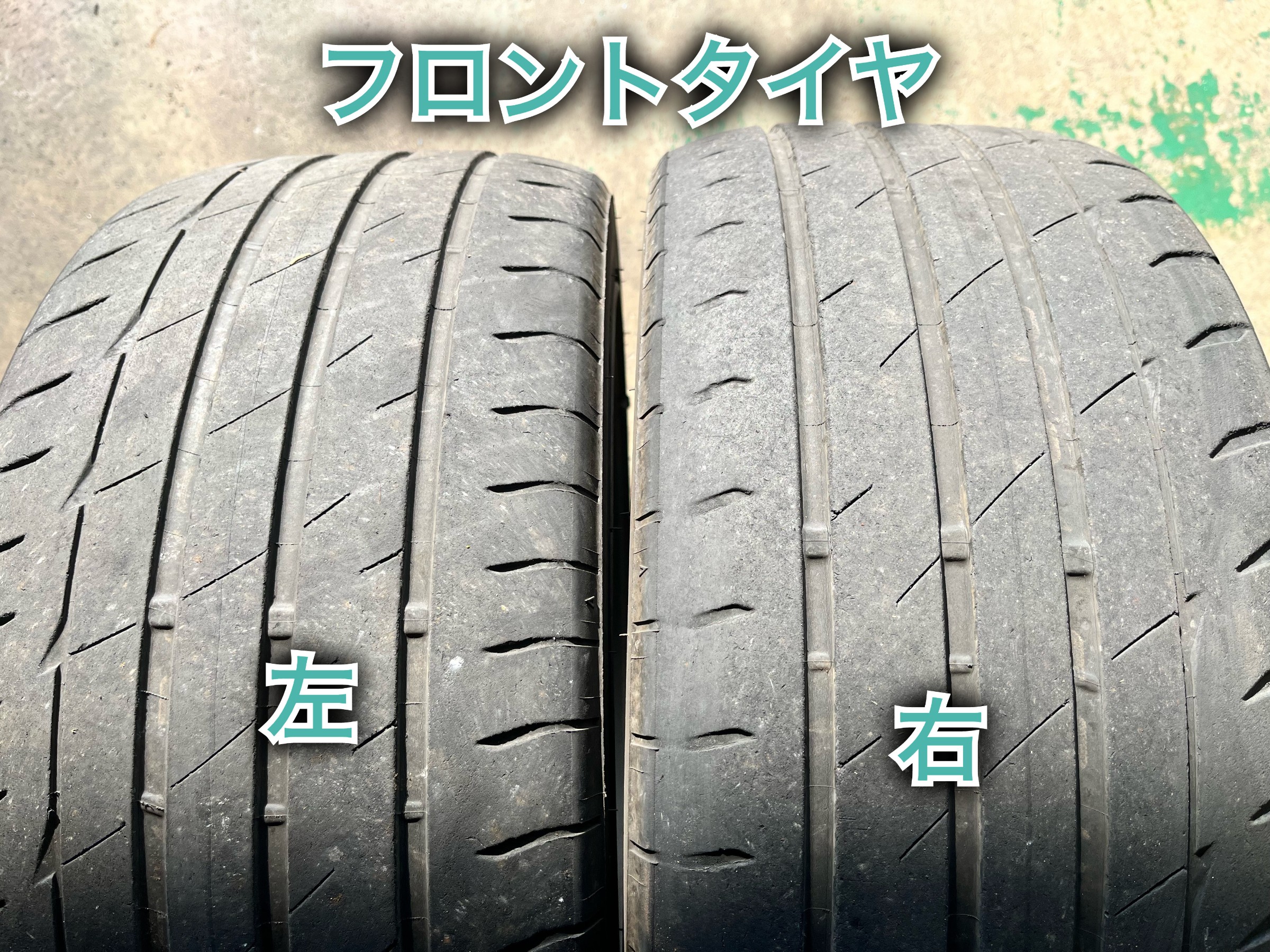 ☆スバル WRX S4 タイヤ交換・アライメント調整①☆ | スバル