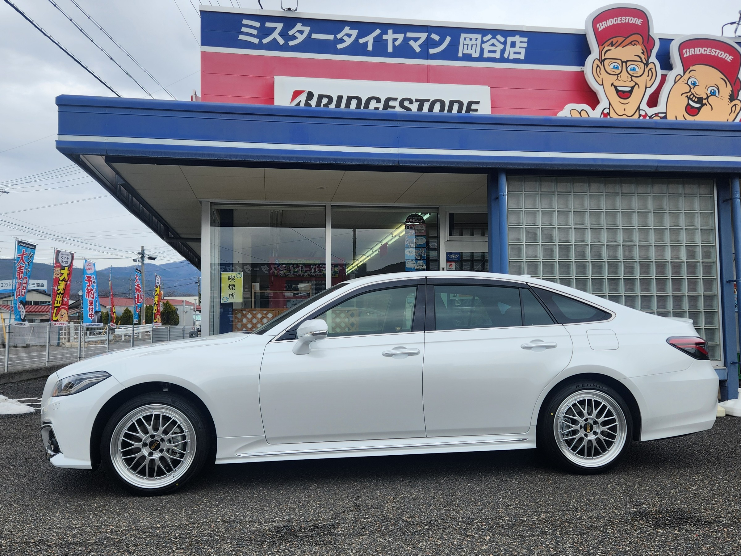 京商 クラウン 改 BBS LM ゴールド