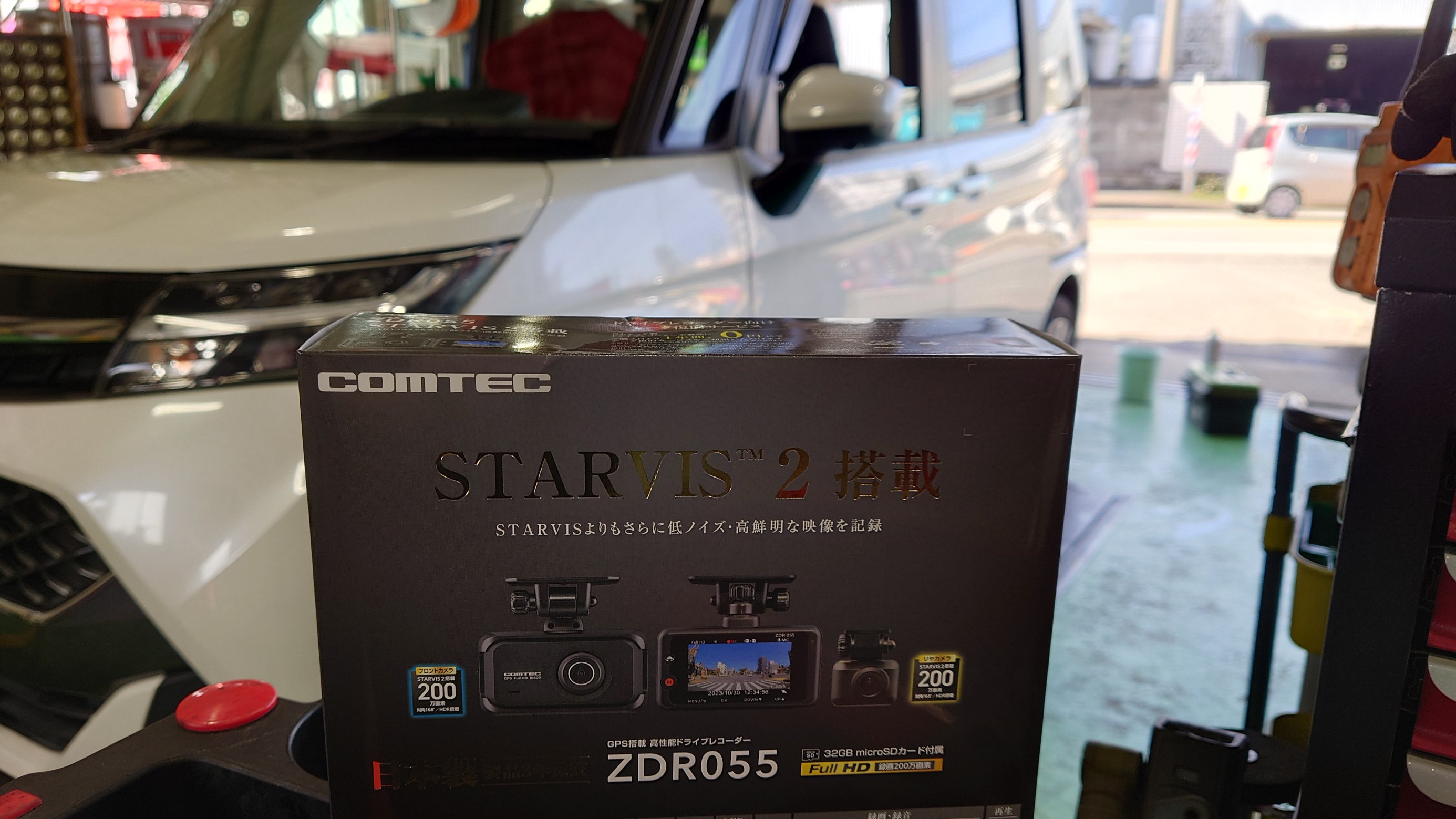 コムテック ドライブレコーダー ZDR055 （ドライブレコーダー