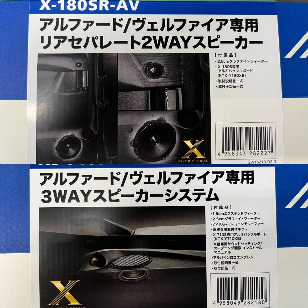 全体