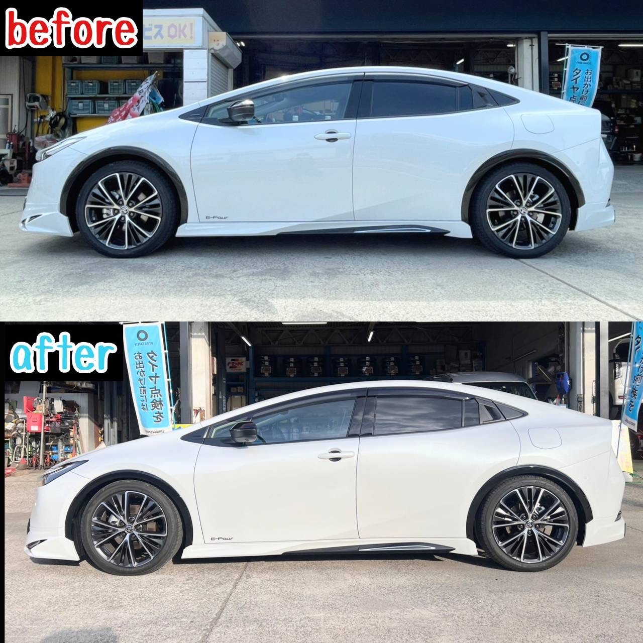 新型プリウスに、車高調・LEDリフレクター・ホーンを取り付けました